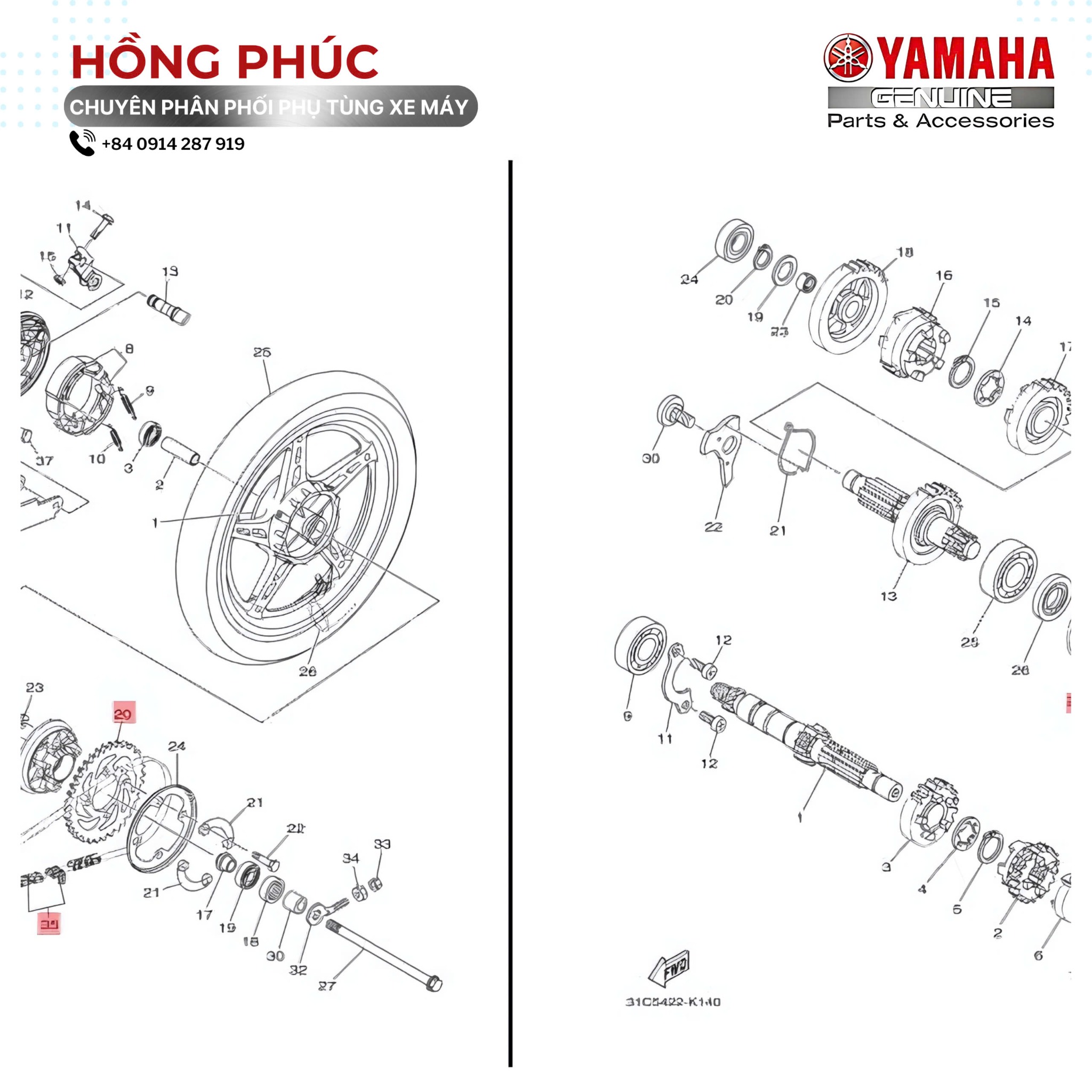 Bộ Nhông Xích Sirius FI - Dòng Xe: Sirius Fi - Mã HH: 1FCWB0300000 - ảnh thu nhỏ 2