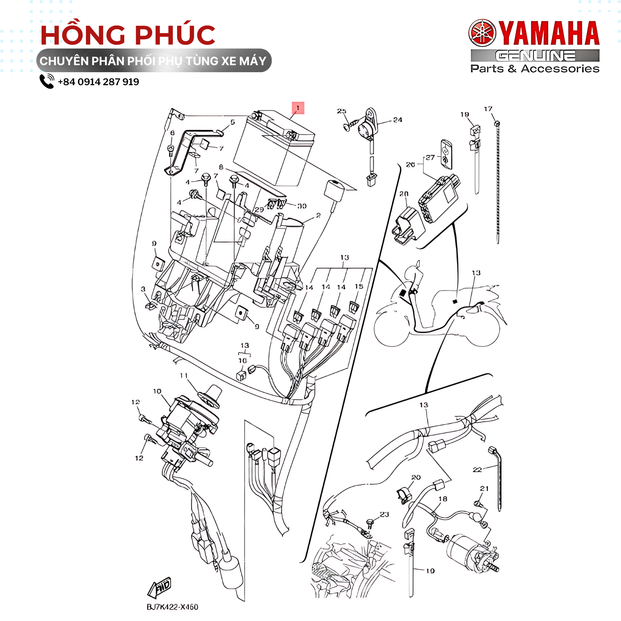 Bình Ắc Quy - Dòng Xe: Nozza, Latte, Janus, Nozza Grande, Lexi - Mã HH: 1DRH21001100 - ảnh thu nhỏ 2