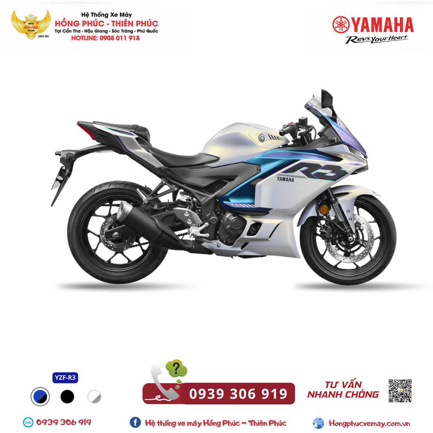 YZF-R3 - ảnh thu nhỏ 4