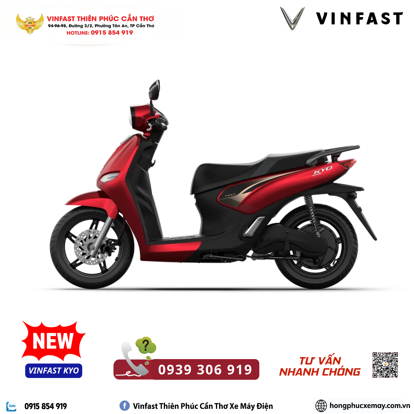 VINFAST KYO - ảnh thu nhỏ 5