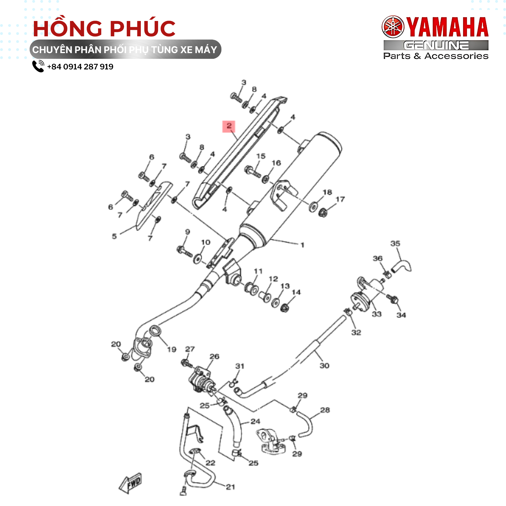 Tấm Bảo Vệ Bô - Dòng Xe: Jupiter, Sirius - Mã HH: 5B9E47180000 - ảnh thu nhỏ 2