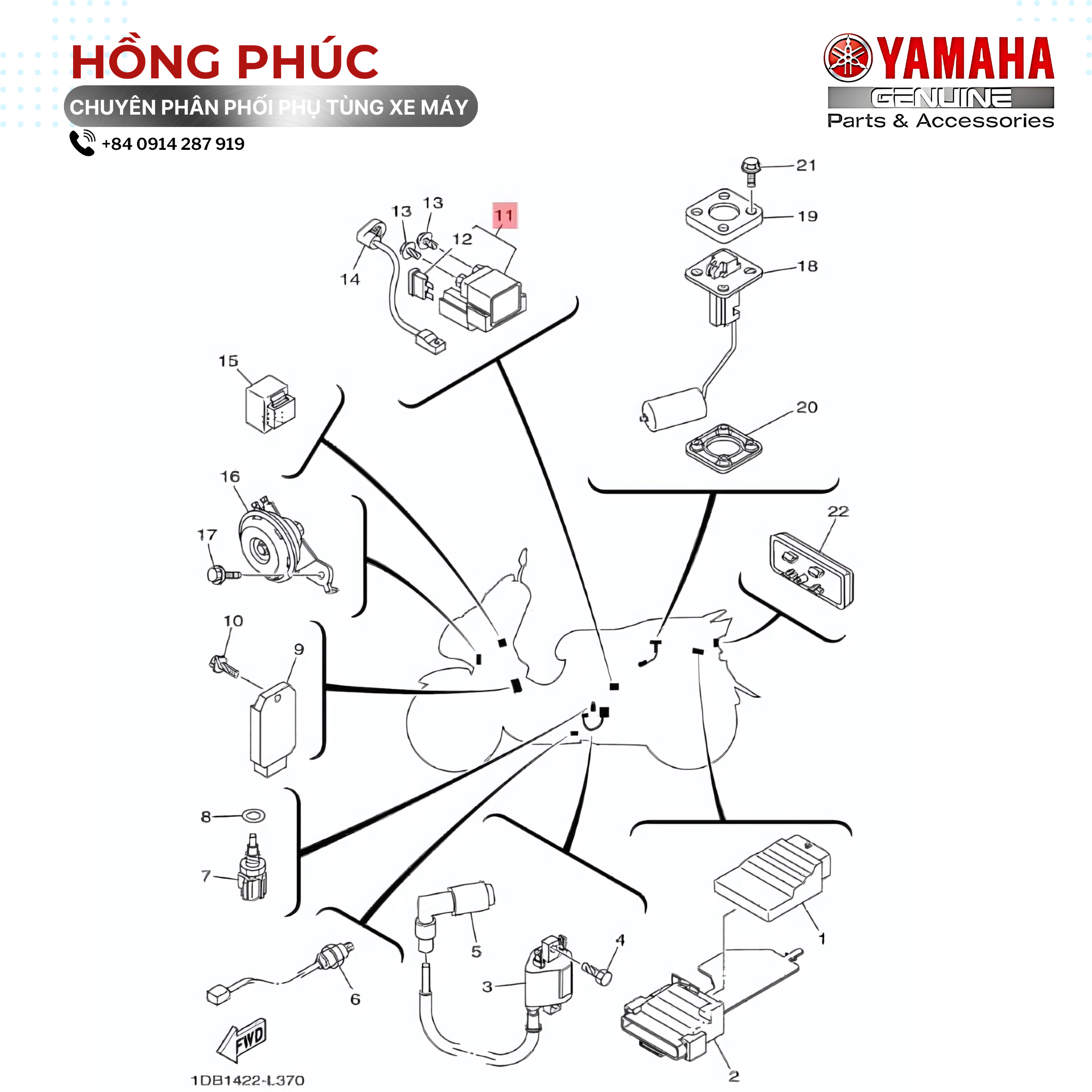 Cò Xe - Dòng Xe: Sirius Fi - Mã HH: 1FCF33401000 - ảnh thu nhỏ 2