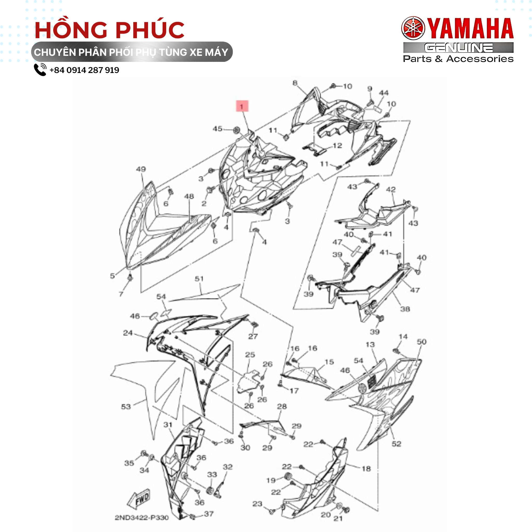 Yếm Trong - Dòng Xe: Exciter 150 - Mã HH: 2NDF836K0000 - ảnh thu nhỏ 2