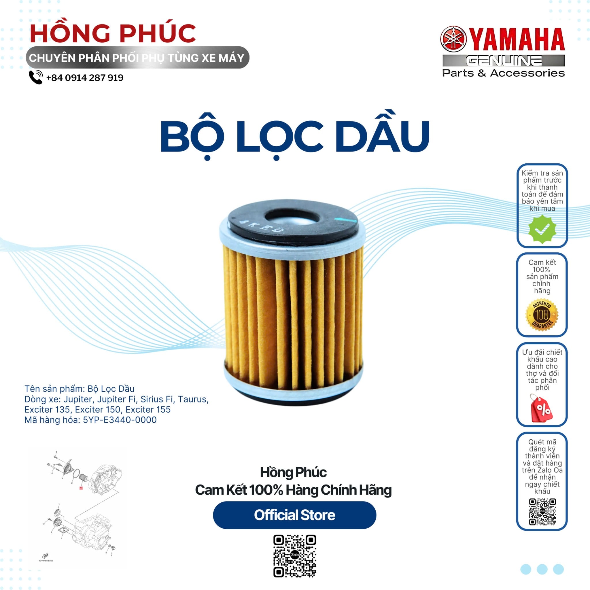 Bộ Lọc Dầu - Dòng Xe: Jupiter, Jupiter Fi, Sirius Fi, Taurus, Exciter 135, Exciter 150, Exciter 155 - Mã HH: 5YPE34400000