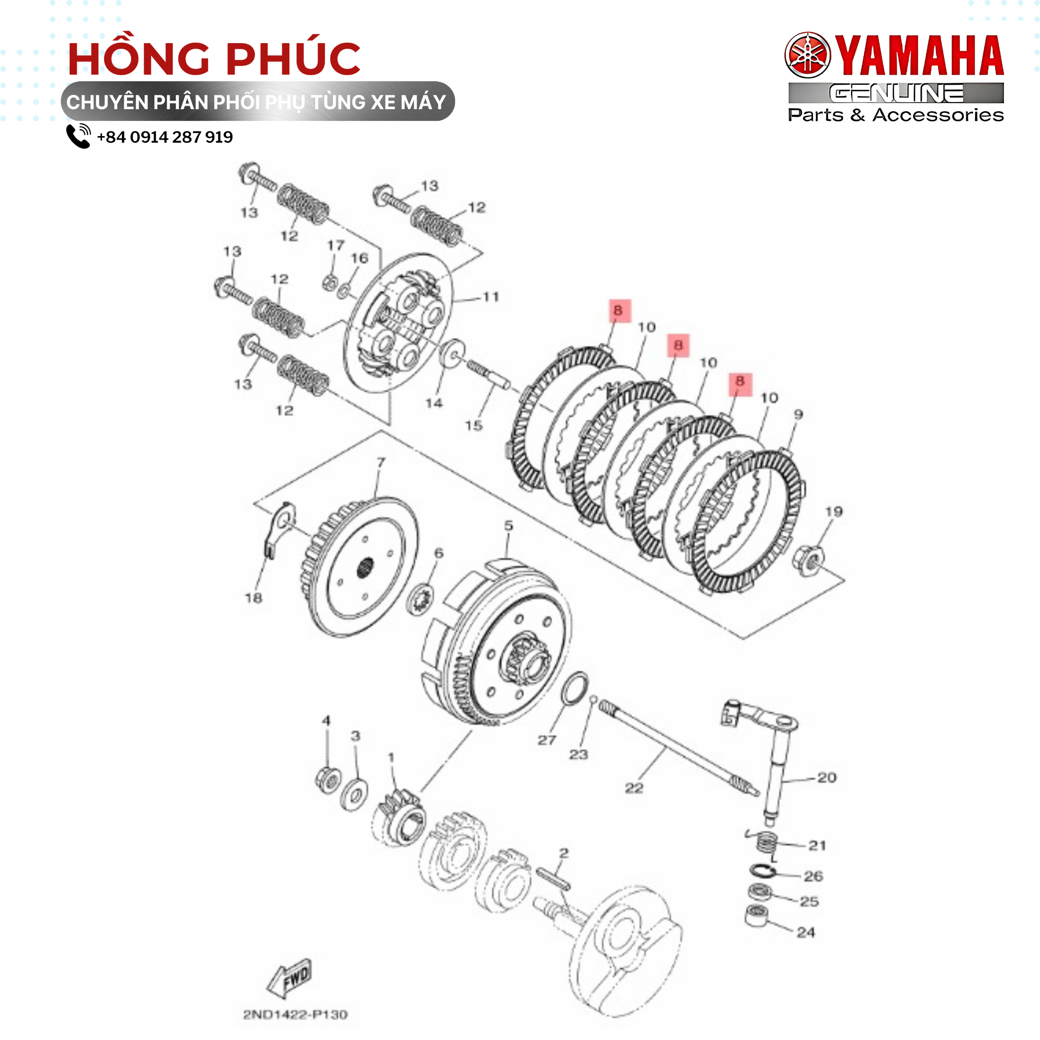Lá Côn - Dòng Xe: Exciter 150 - Mã HH: 2NDE63210000 - ảnh thu nhỏ 2