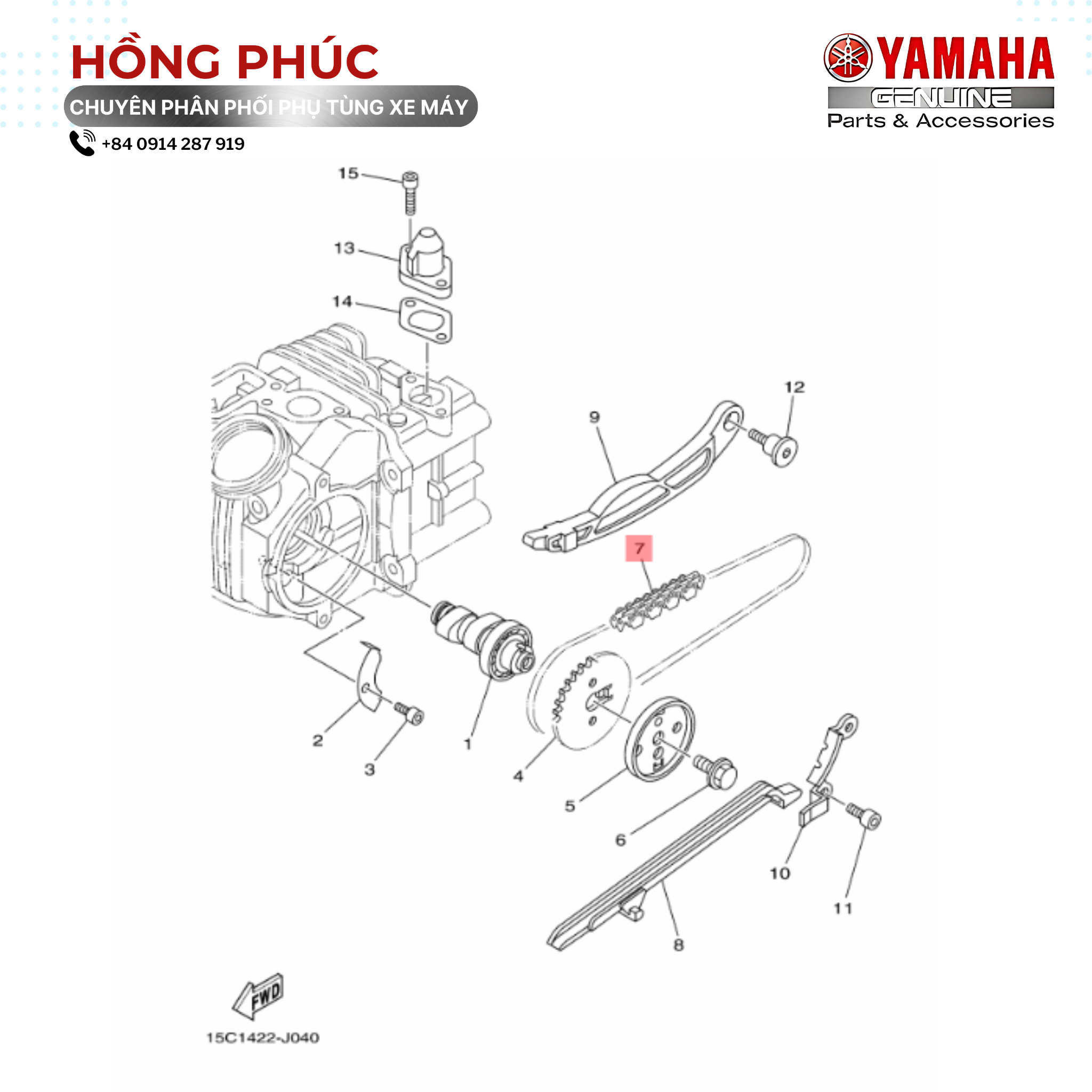 Xích Tải - Dòng Xe: Lexam, Taurus, Nouvo 5, Nozza - Mã HH: 94568A609000 - ảnh thu nhỏ 2