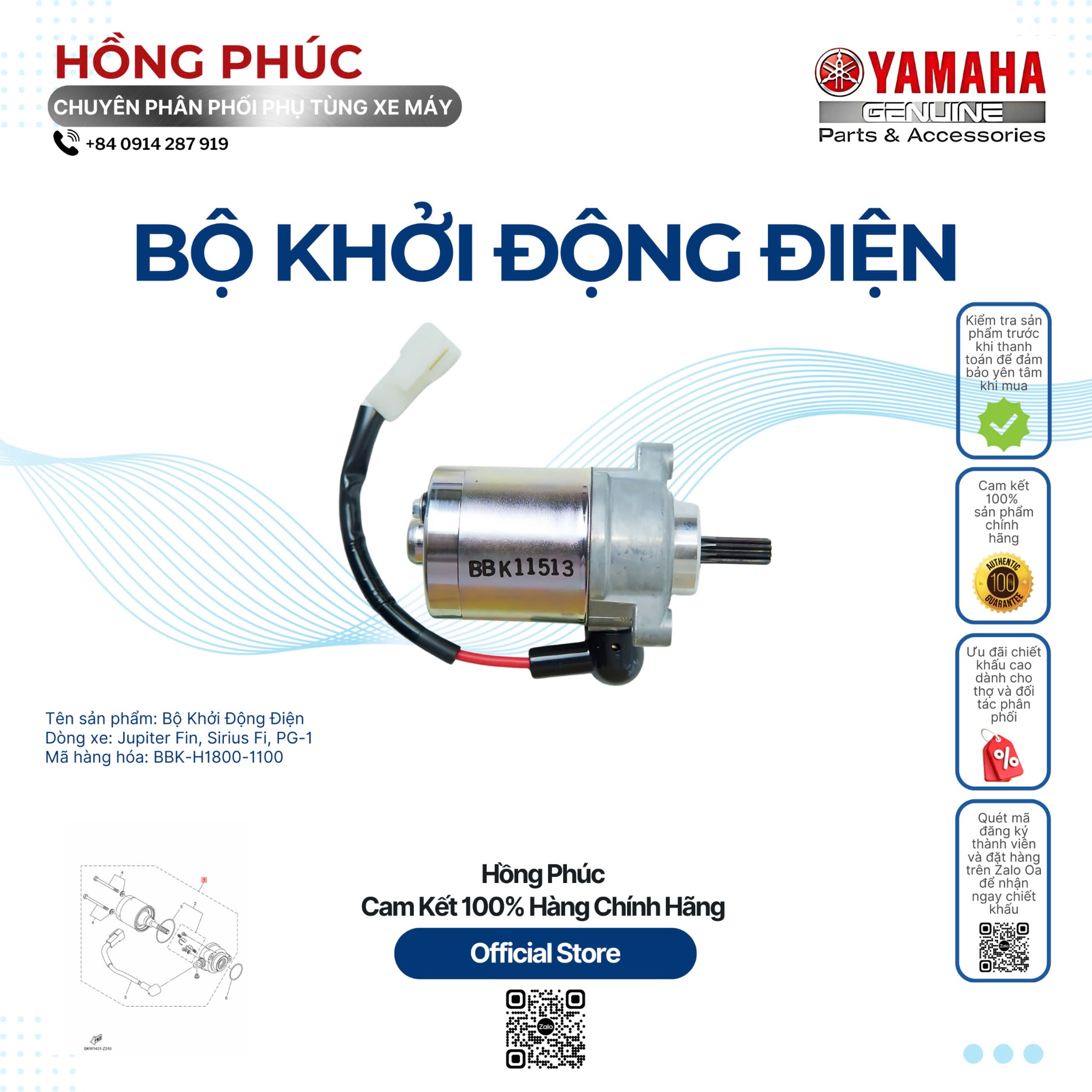 Bộ Khởi Động Điện - Dòng Xe: Jupiter Fin, Sirius Fi, PG-1 - Mã HH: BBKH18001100