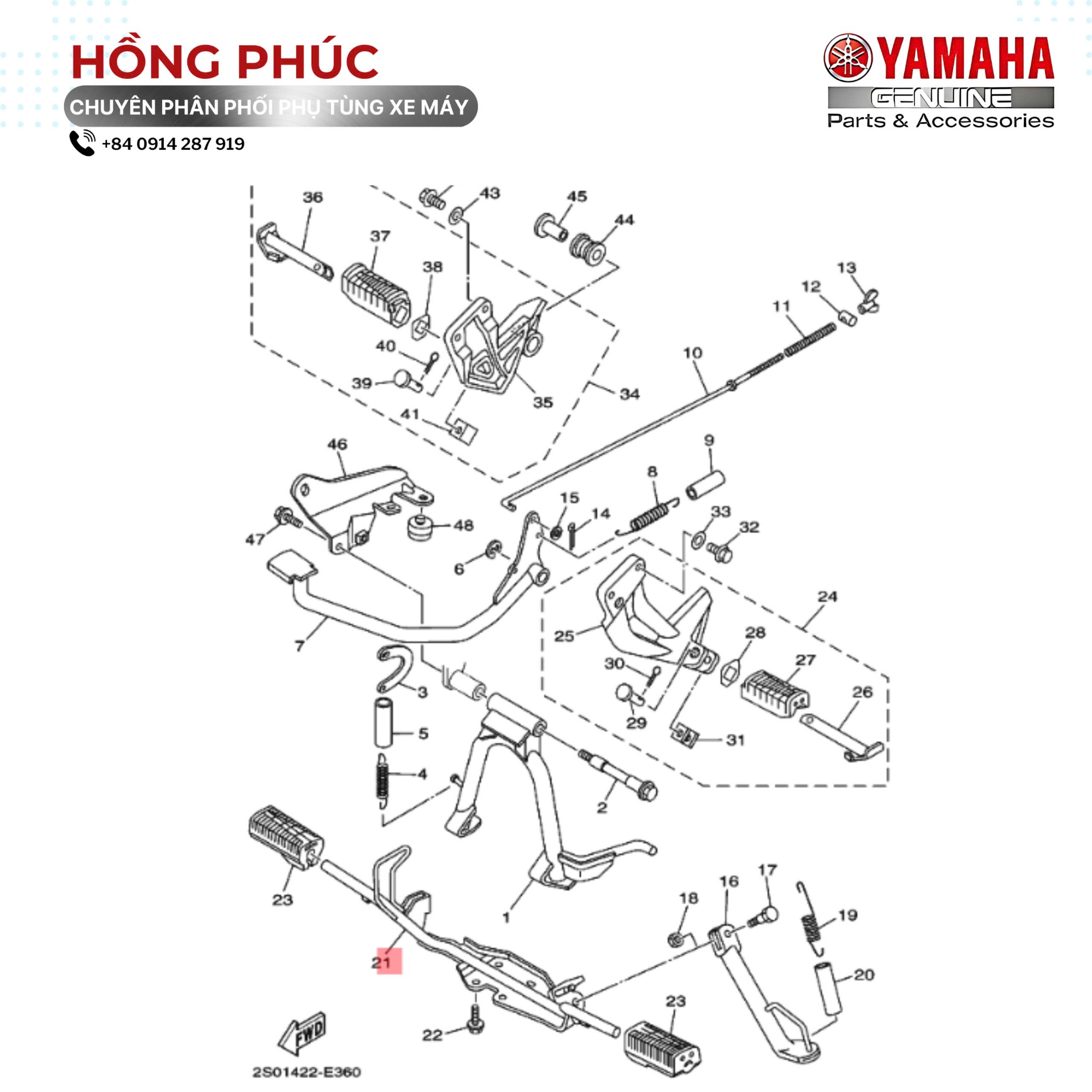 Giá Để Chân Trước - Dòng Xe: Jupiter, Sirius - Mã HH: 5VTF74110000 - ảnh thu nhỏ 2