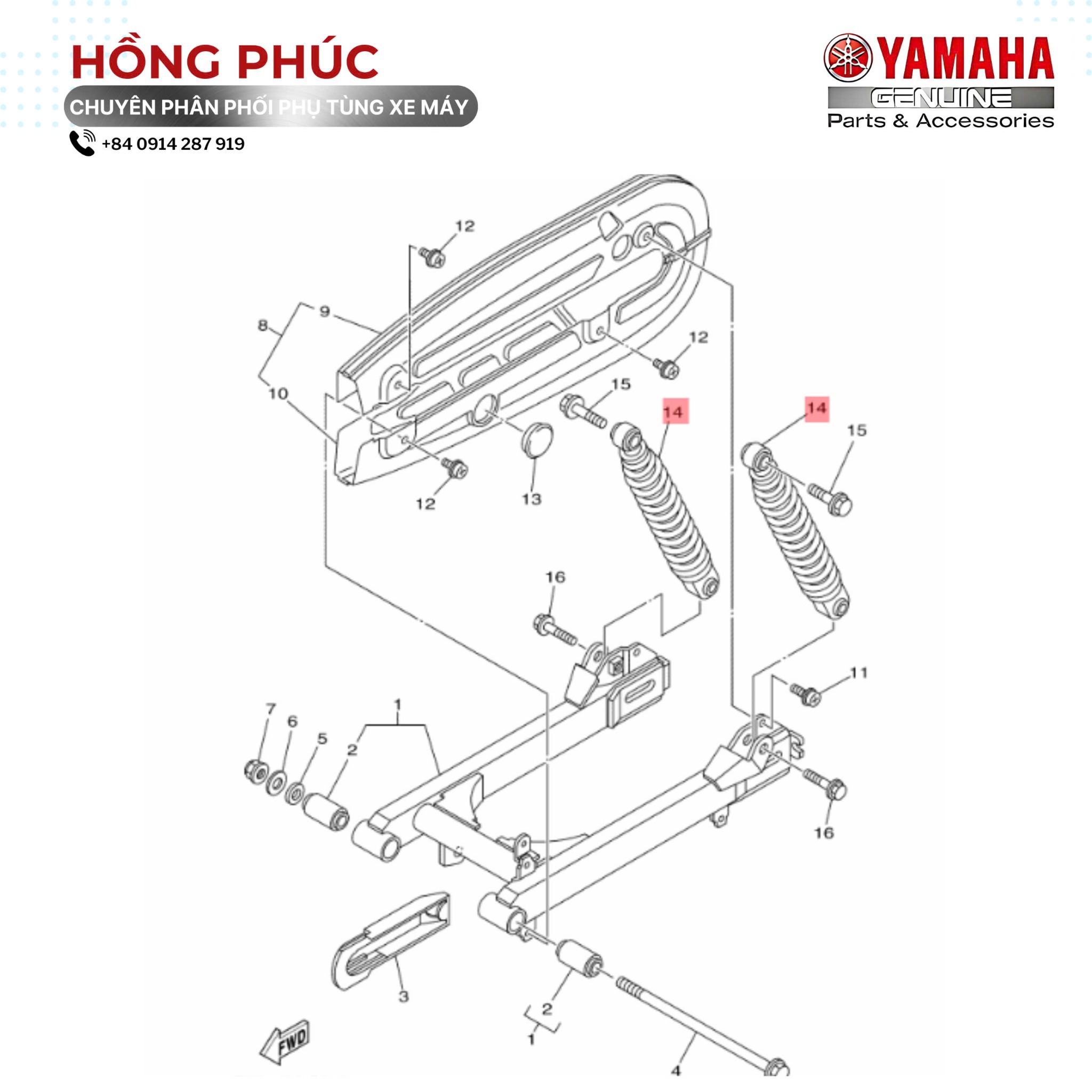 Cụm Giảm Xóc Sau - Dòng Xe: Sirius - Mã HH: B6AF22100000 - ảnh thu nhỏ 2