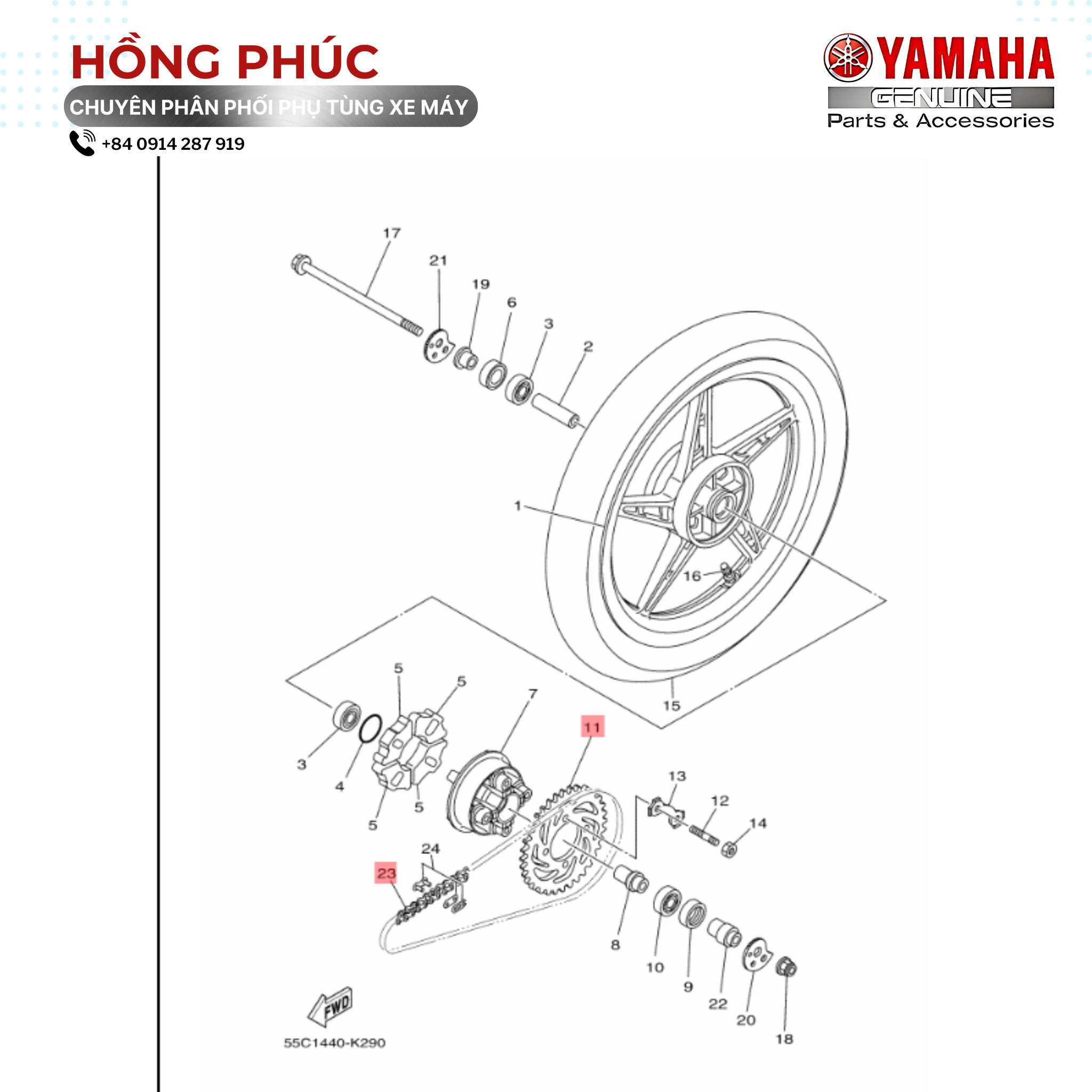 Bộ Nhông Xích Exciter - Dòng Xe: Exciter 135 - Mã HH: 55PWB0300000 - ảnh thu nhỏ 2