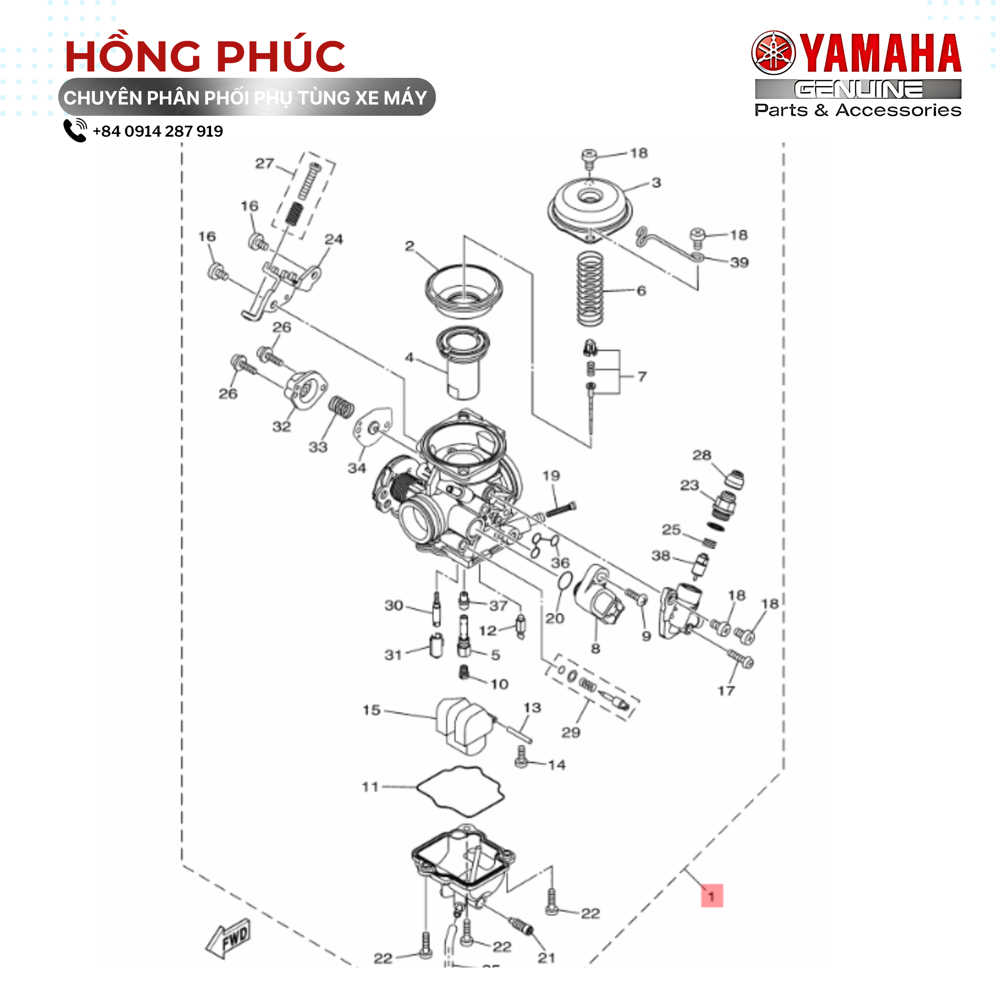 Bộ Chế Hòa Khí - Dòng Xe: Exciter 135 - Mã HH: 55DE49011000 - ảnh thu nhỏ 2