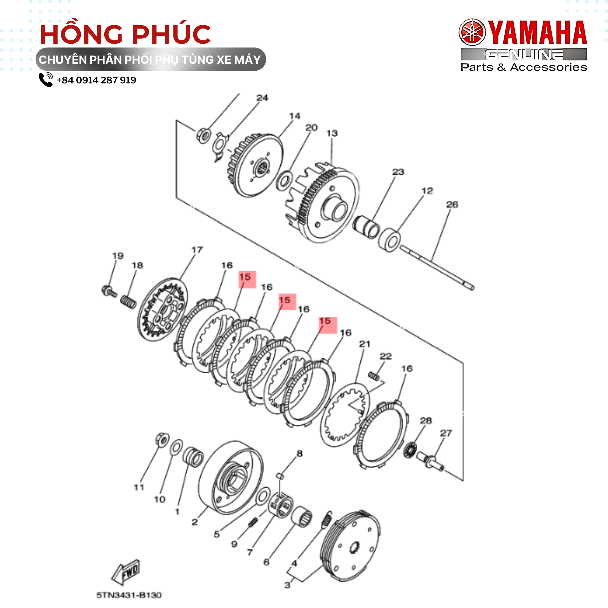 Lá Côn 1 - Dòng Xe: Jupiter, Sirius - Mã HH: 5B9E63240000 - ảnh thu nhỏ 2