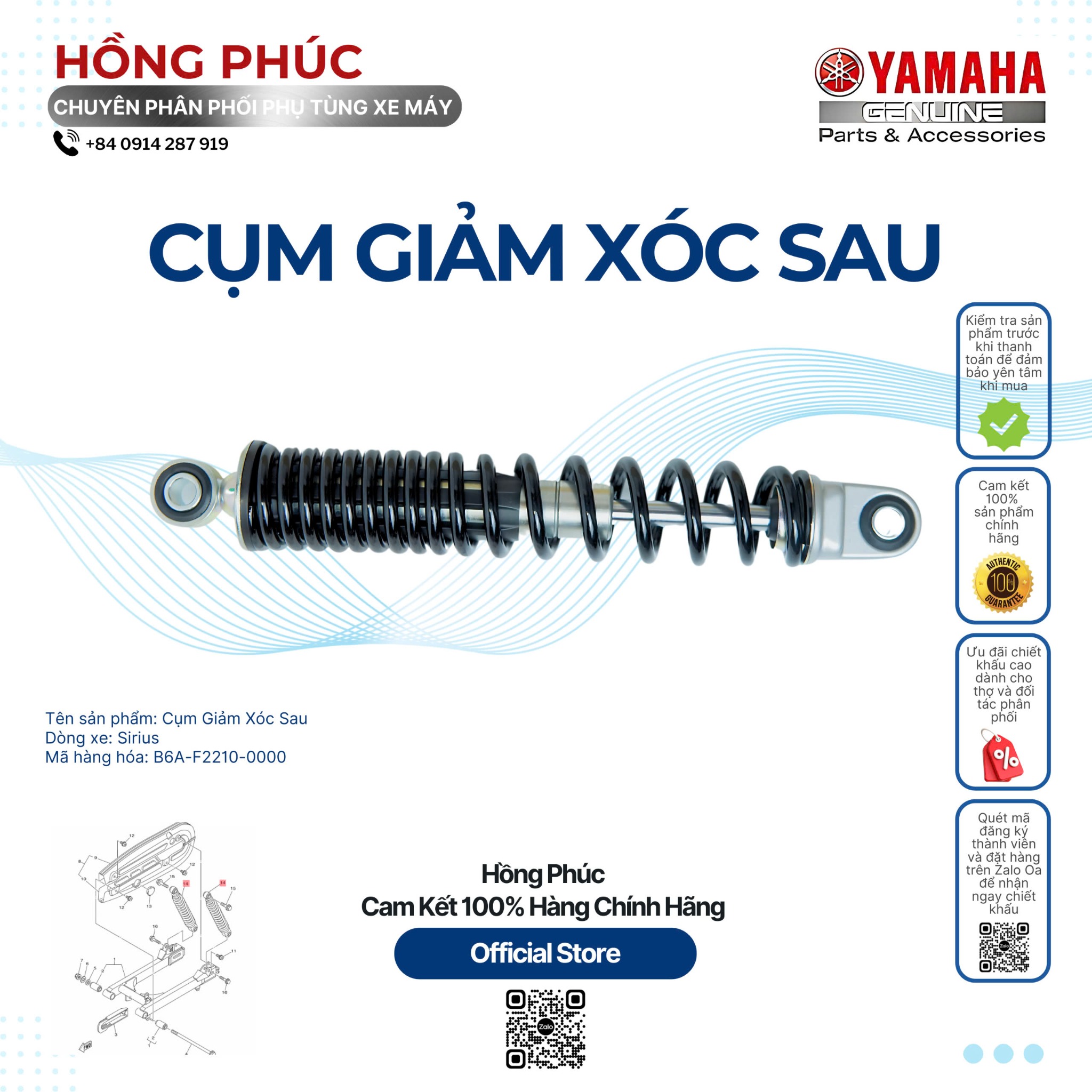 Cụm Giảm Xóc Sau - Dòng Xe: Sirius - Mã HH: B6AF22100000