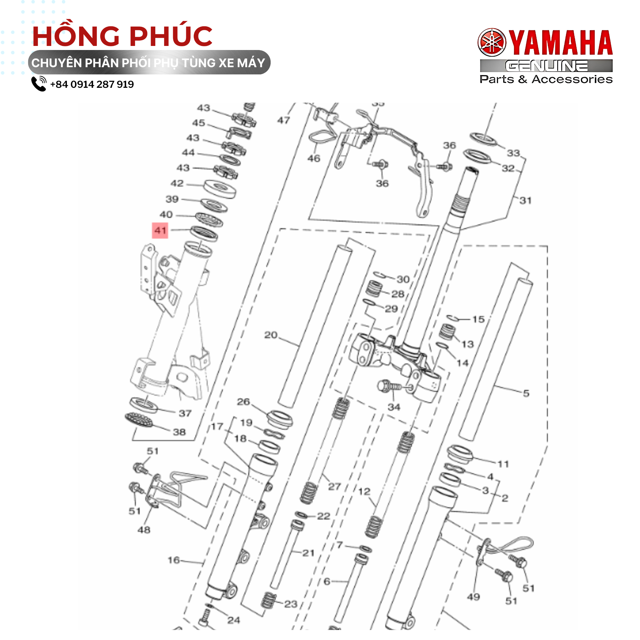 Bát Phốt Trước - Dòng Xe: Jupiter, Jupiter Fi, Sirius, Sirius Fi, Taurus, Nouvo, Nozza, Exciter 135, Exciter 150, Exciter 155, Luvisa - Mã HH: 55PF34120000 - ảnh thu nhỏ 2
