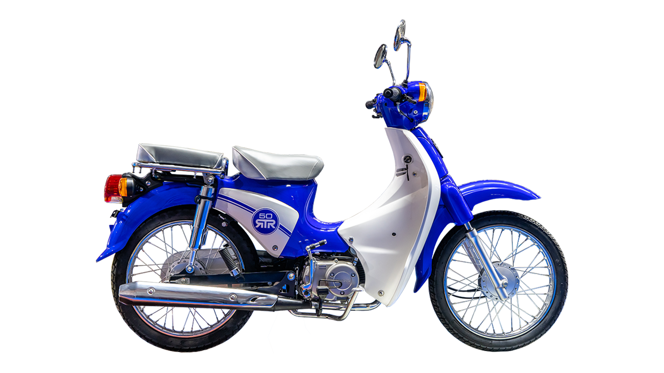 XE CUB RTR 50 (CUB-R) - ảnh thu nhỏ 3