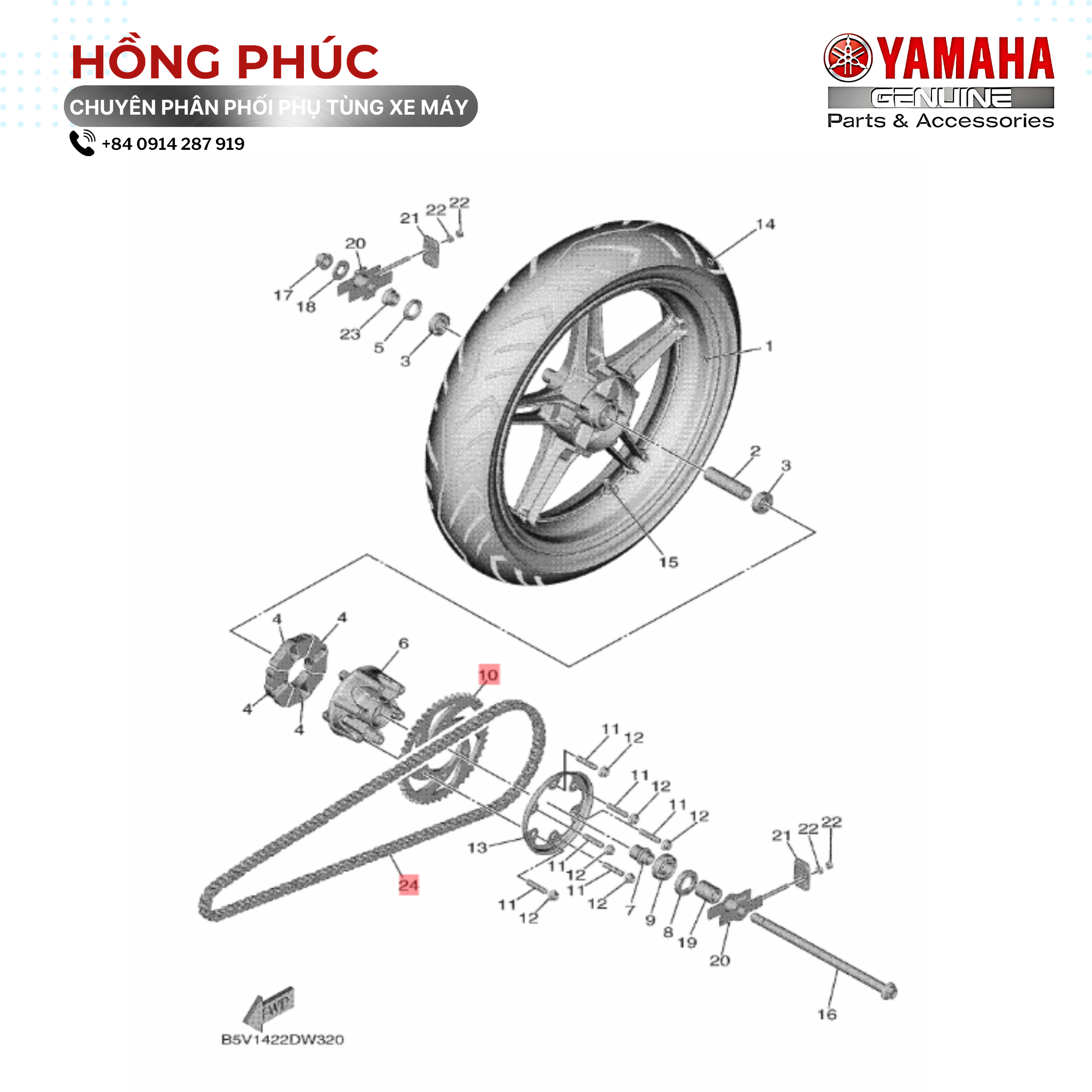 Bộ Nhông Xích - Dòng Xe: Exciter 155 - Mã HH: B5VW001A0000 - ảnh thu nhỏ 2
