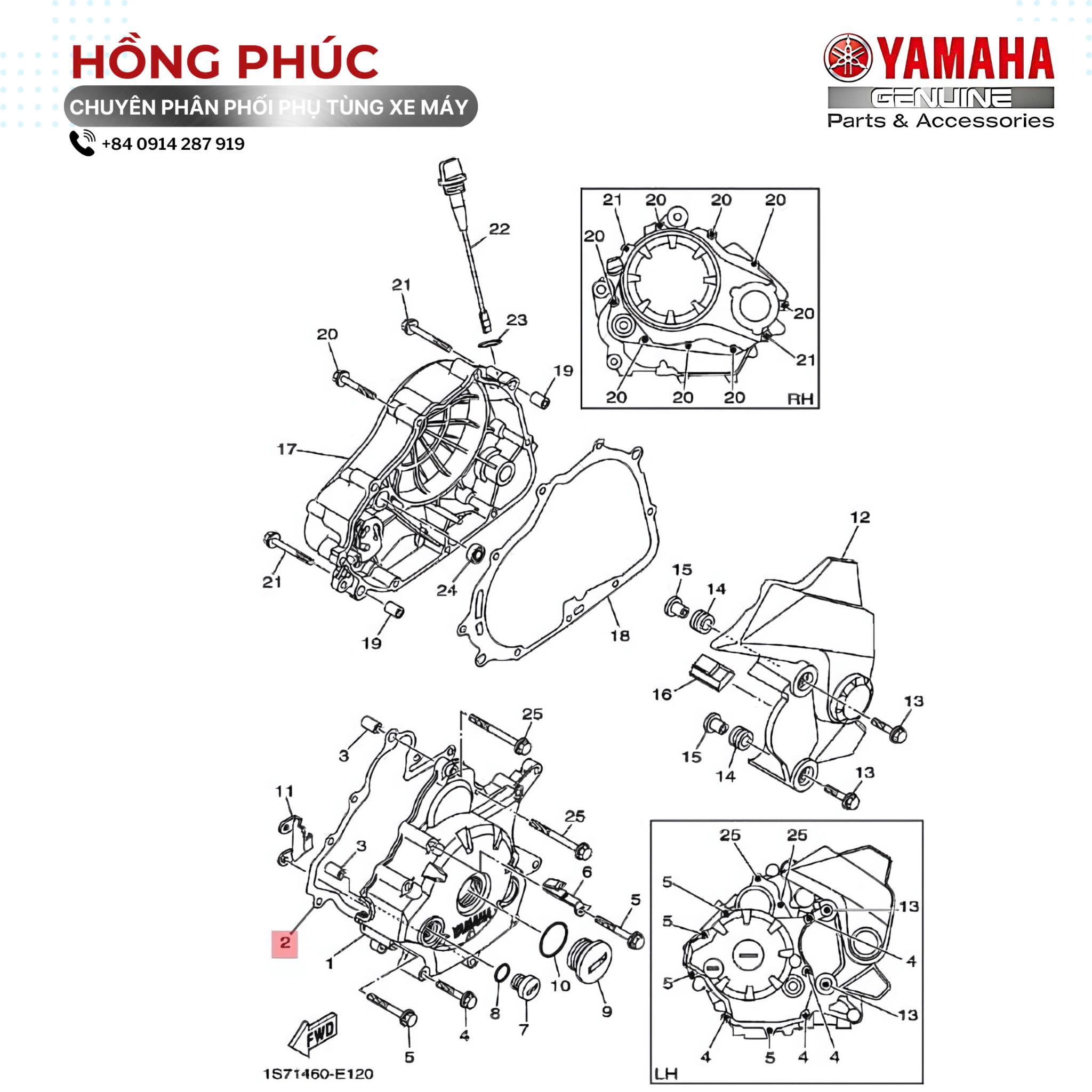 Đệm Nắp Máy 1 - Dòng Xe: Exciter 135 - Mã HH: 1S9E54510000 - ảnh thu nhỏ 2