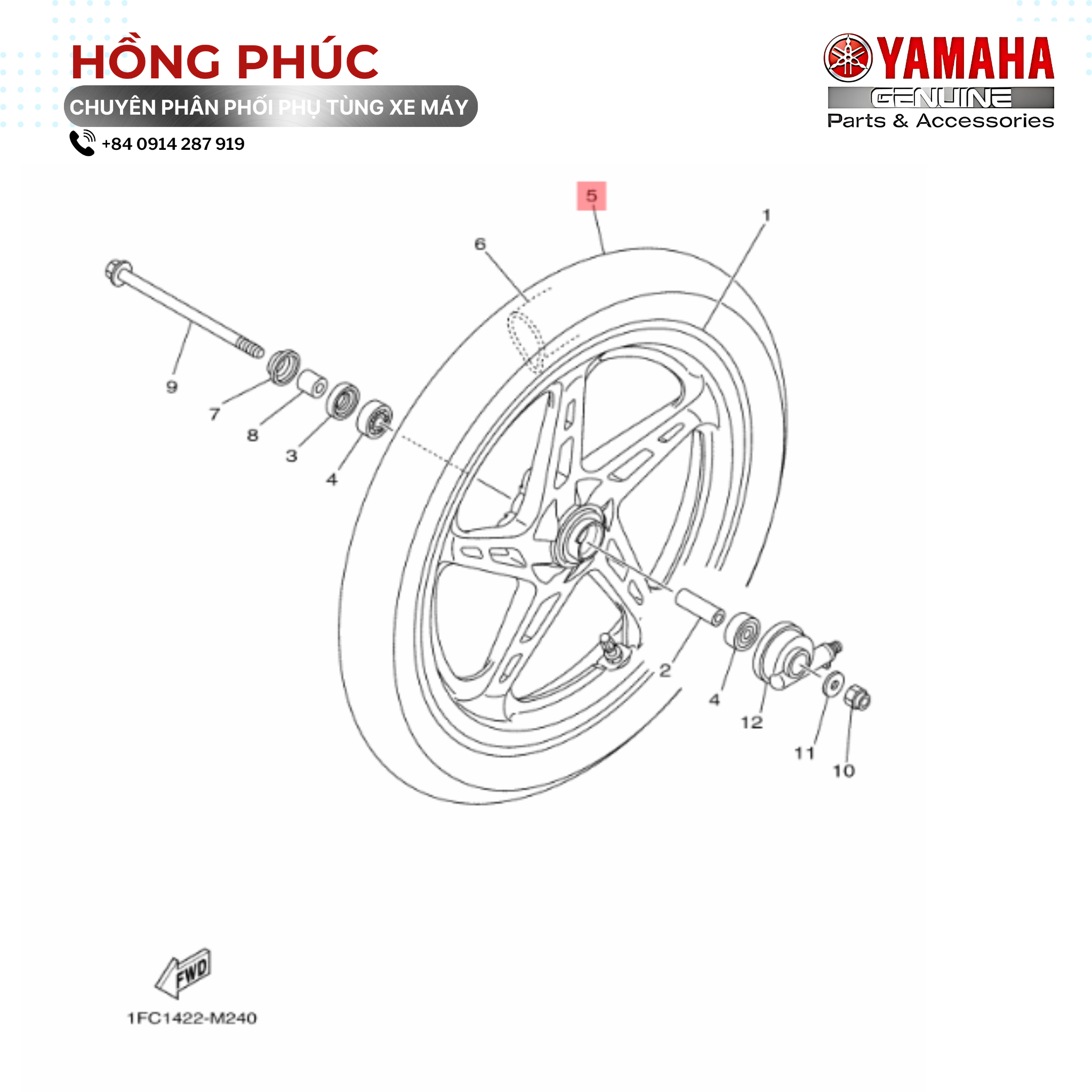 Lốp (70/90-17 MCUR 38P) - Dòng Xe: Jupiter, Sirius, Sirius Fi, Taurus, Exciter 135 - Mã HH: 941071784900 - ảnh thu nhỏ 2