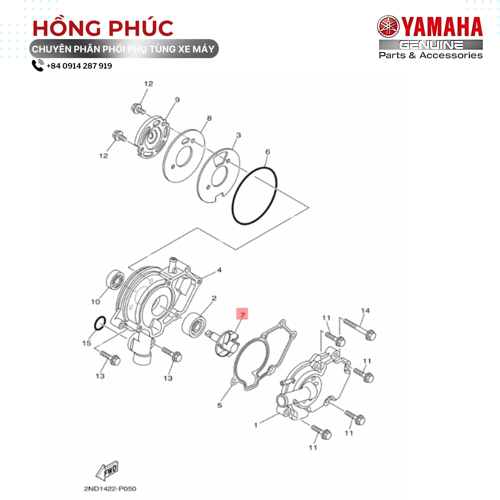 Trạc Bơm Nước - Dòng Xe: Nouvo, Exciter 135, Exciter 150 - Mã HH: 5P7E24500100 - ảnh thu nhỏ 2