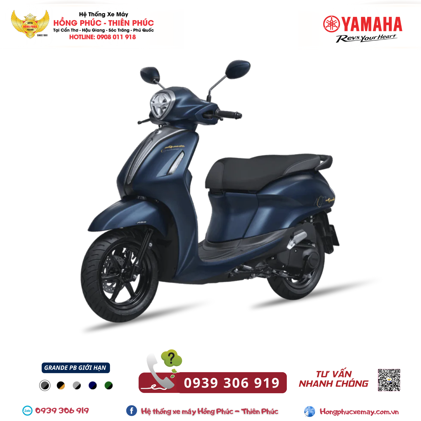 GRANDE PHIÊN BẢN GIỚI HẠN MÀU MỚI 2025 (BJJC) - ảnh thu nhỏ 2