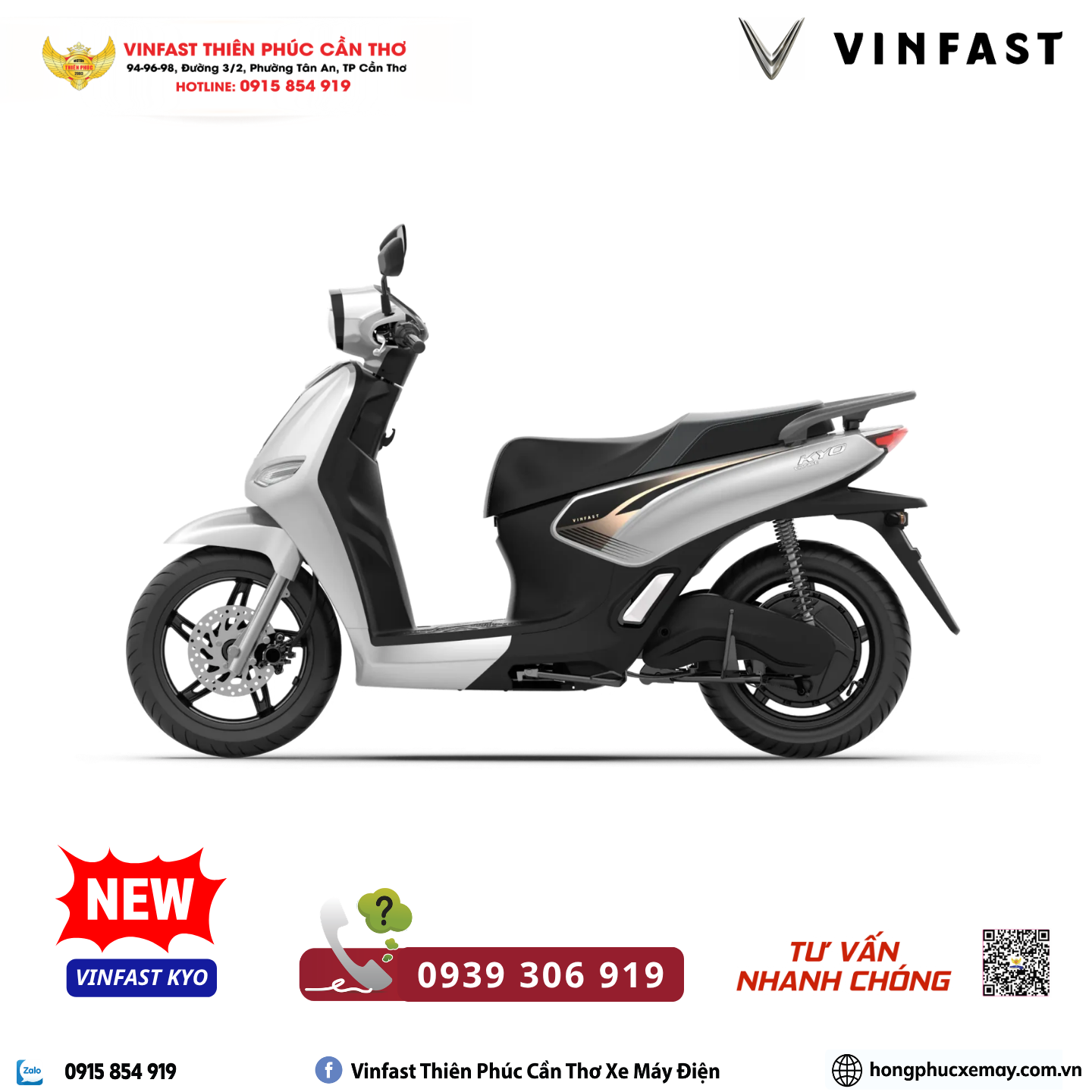 VINFAST KYO - ảnh thu nhỏ 4