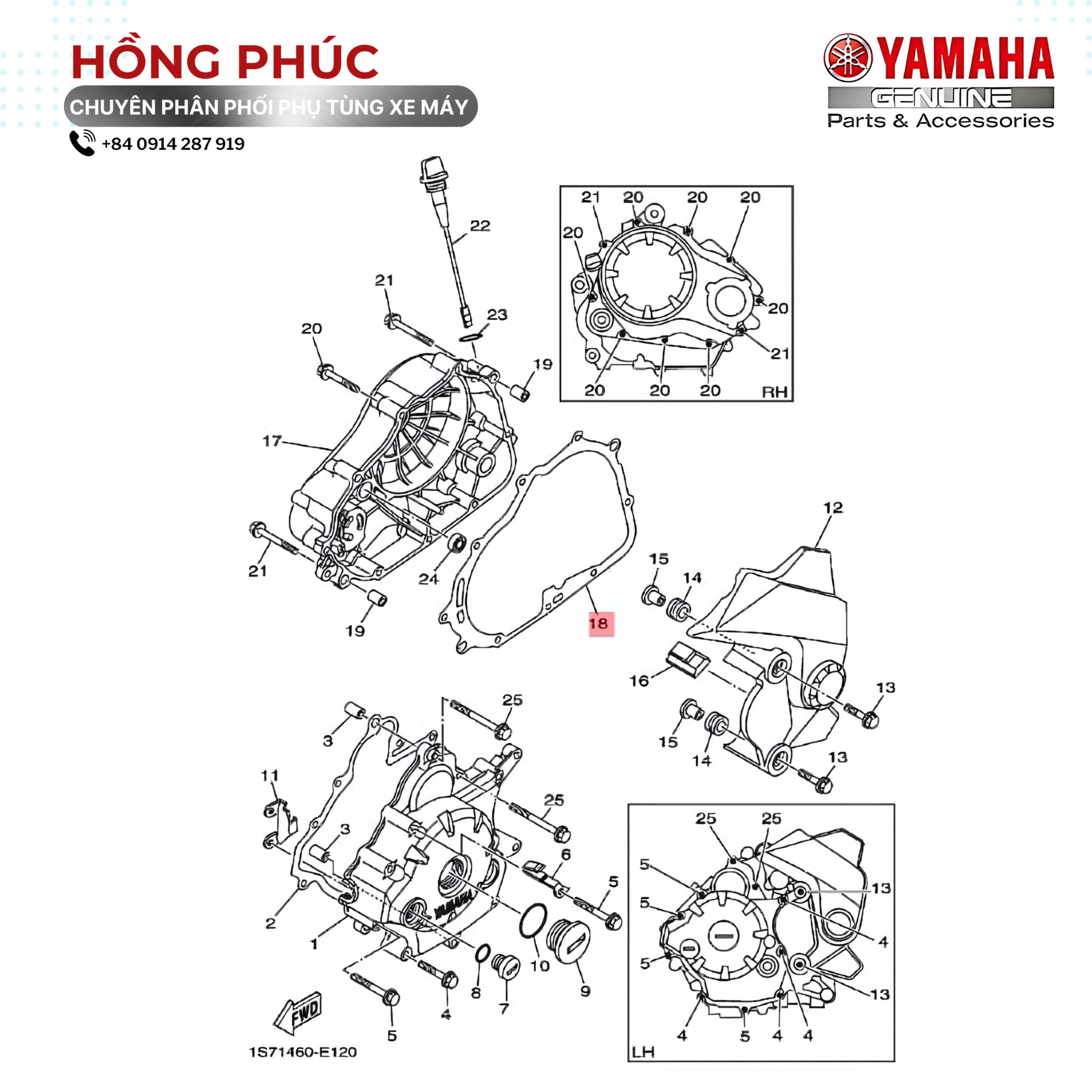 Đệm Nắp Máy 2 - Dòng Xe: Exciter 135 - Mã HH: 1S9E54610000 - ảnh thu nhỏ 2