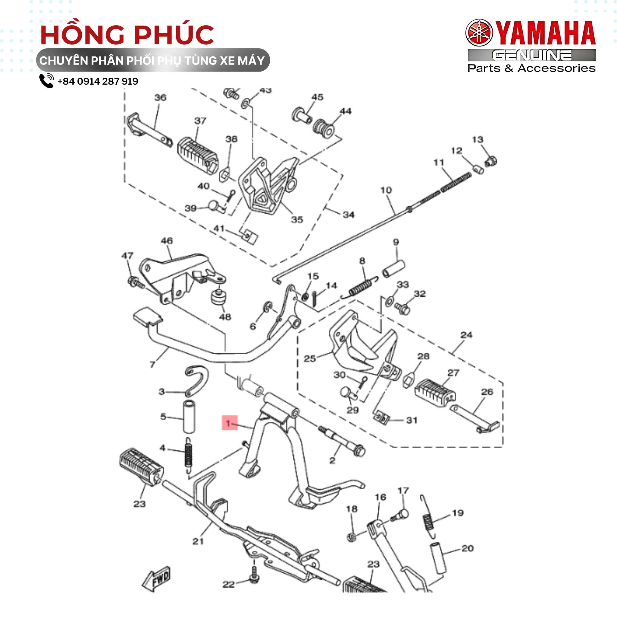 Chân Chống Chính - Dòng Xe: Jupiter, Sirius - Mã HH: 5VTF71110000 - ảnh thu nhỏ 2