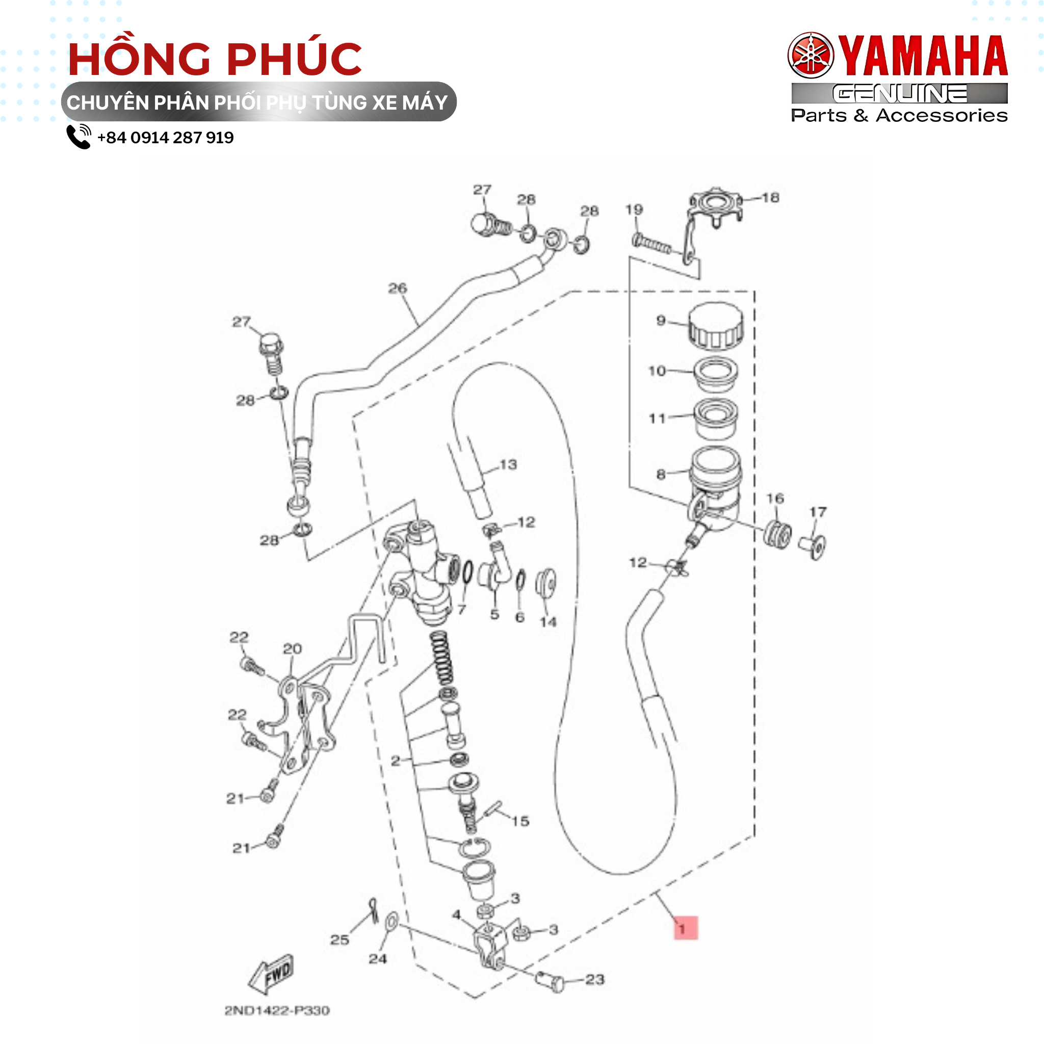 Xi Lanh Tổng  - Dòng Xe: Exciter 150, Exciter 155 - Mã HH: 2NDF580E0000 - ảnh thu nhỏ 2