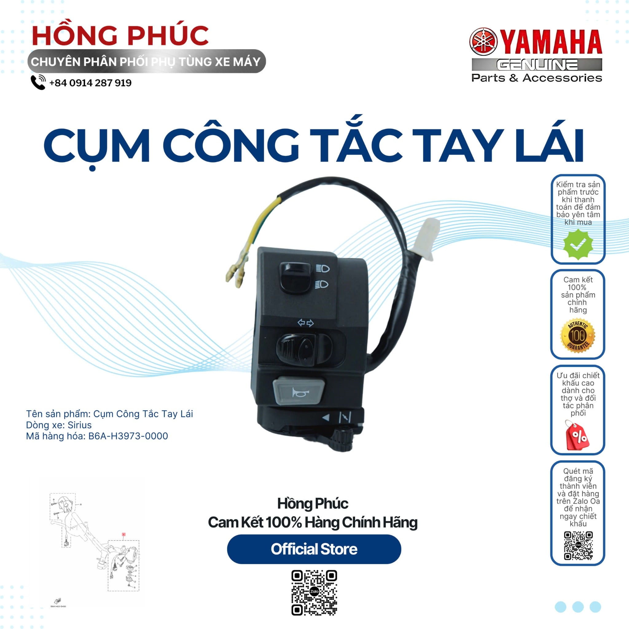 Cụm Công Tắc Tay Lái - Dòng Xe: Sirius - Mã HH: B6AH39730000