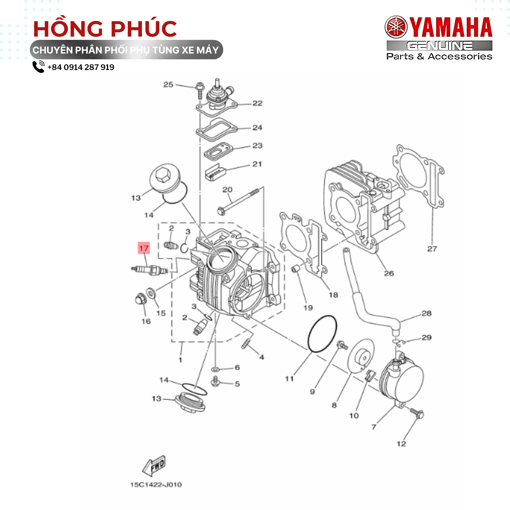 Bugi - Dòng Xe: Jupiter, Sirius, Taurus, Lexam - Mã HH: 947000086800 - ảnh thu nhỏ 2