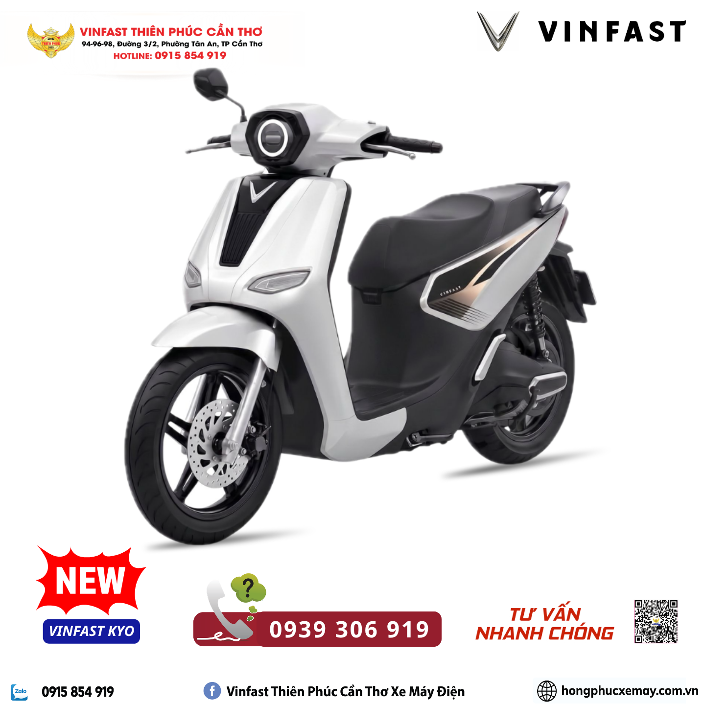 VINFAST KYO - ảnh thu nhỏ 2