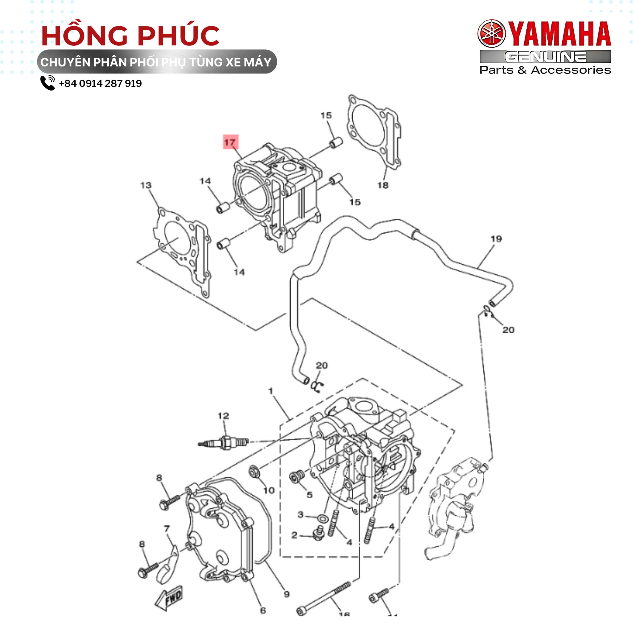 Xi Lanh - Dòng Xe: Nouvo - Mã HH: 5P0E13101000 - ảnh thu nhỏ 2