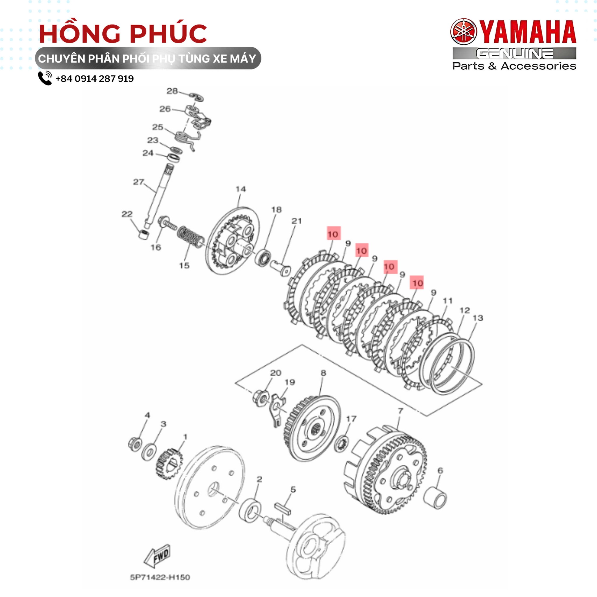 Lá Côn - Dòng Xe: Exciter 135 - Mã HH: 5P7E63210000 - ảnh thu nhỏ 2