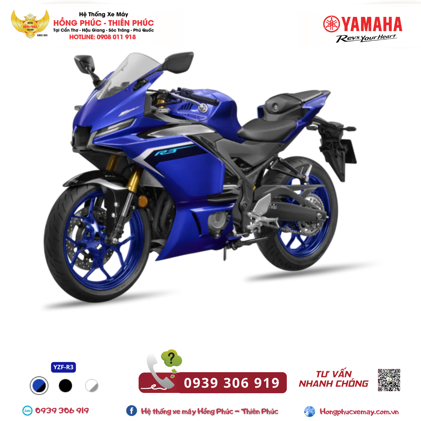 YZF-R3 - ảnh thu nhỏ 3