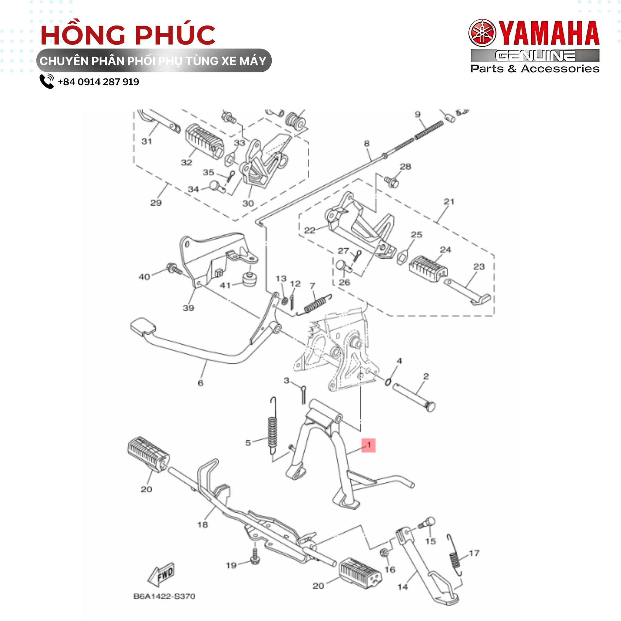 Chân Chống Chính - Dòng Xe: Jupiter, Sirius - Mã HH: B6AF71111000 - ảnh thu nhỏ 2