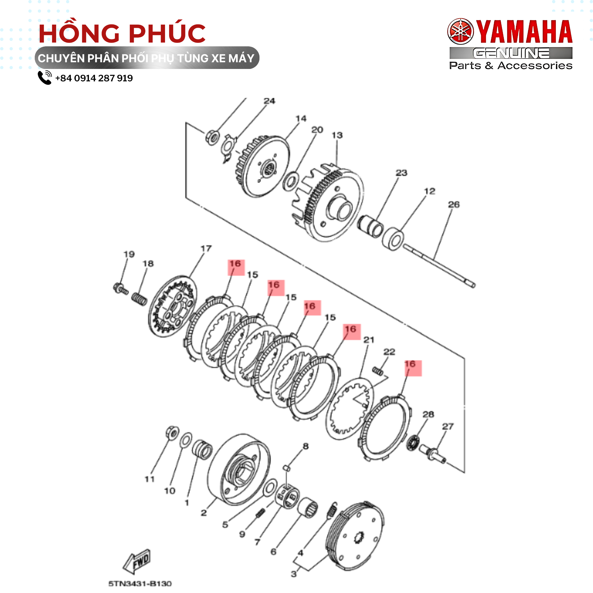 Lá Côn - Dòng Xe: Jupiter, Sirius - Mã HH: 5B9E63210000 - ảnh thu nhỏ 2