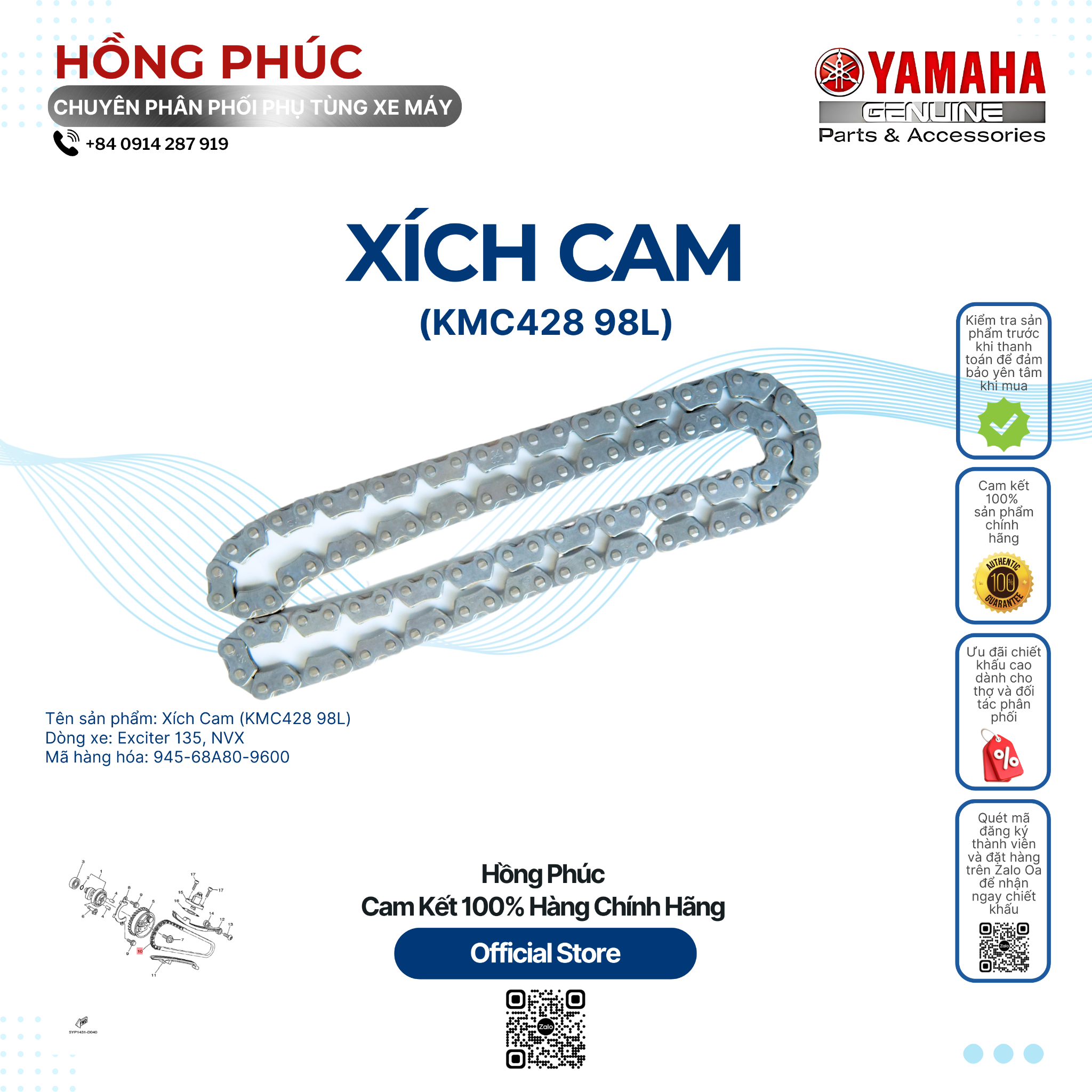 Xích Cam (KMC428 98L) - Dòng Xe: Exciter 135, NVX - Mã HH: 94568A809600