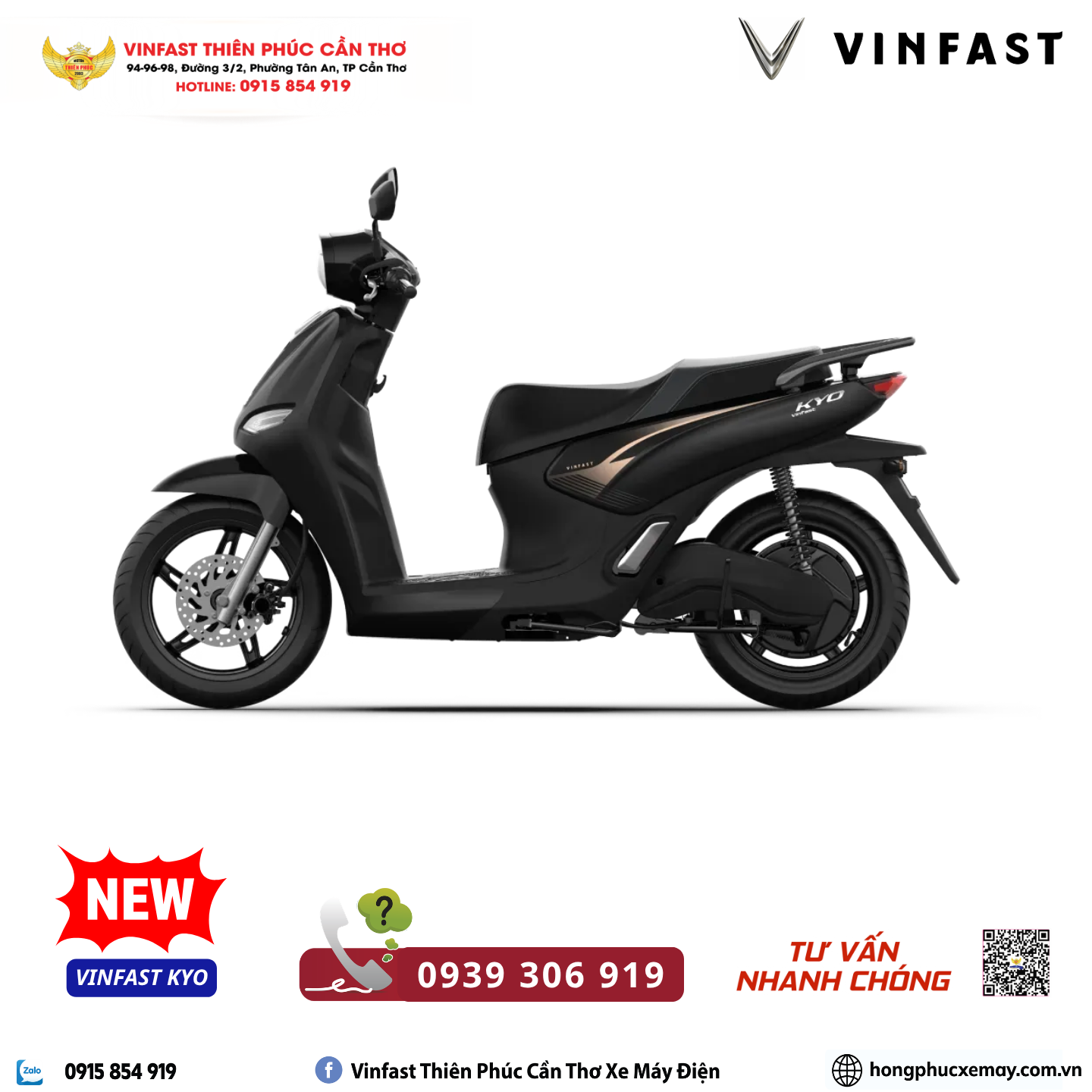 VINFAST KYO - ảnh thu nhỏ 6