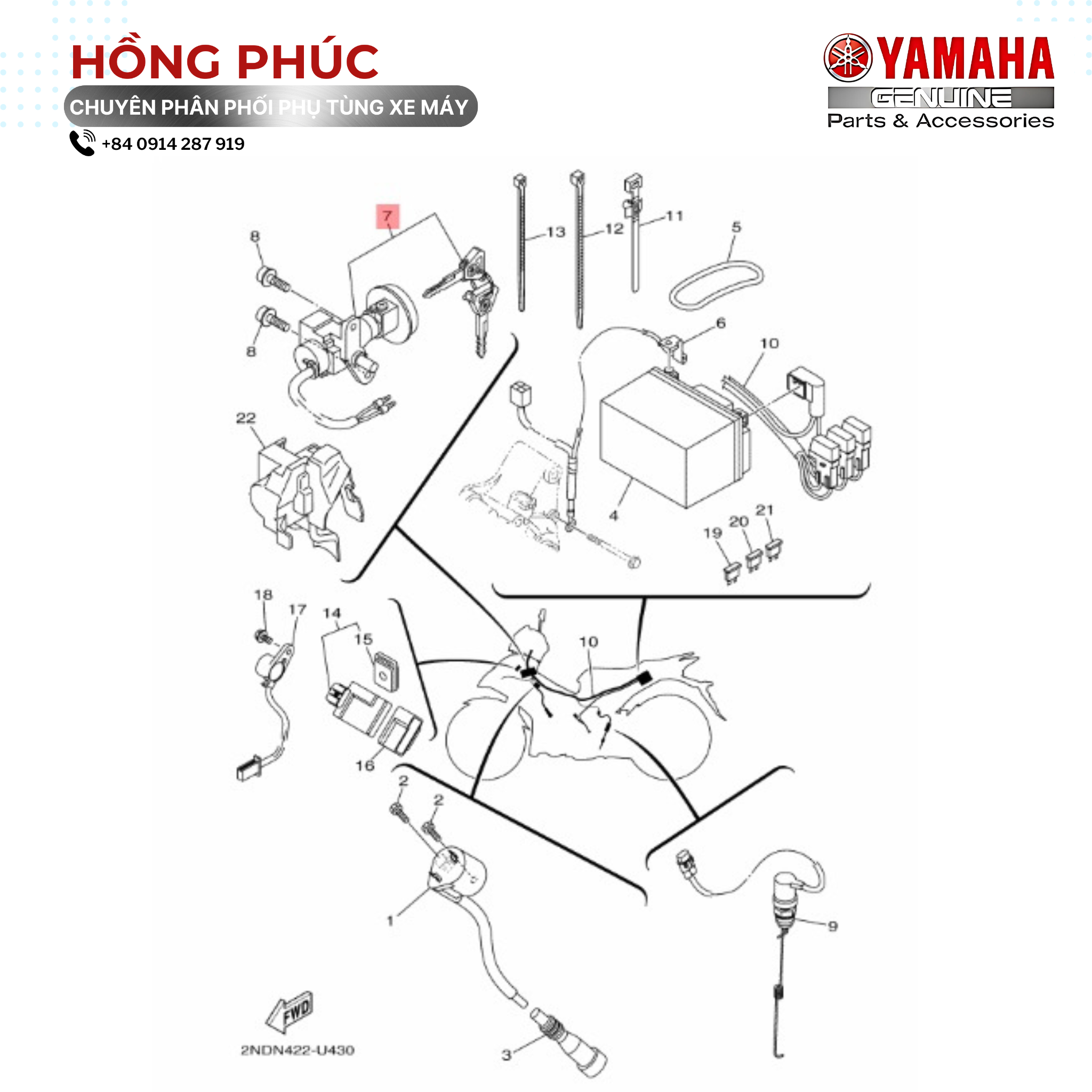 Ổ Khóa Điện - Dòng Xe: Exciter 150, Exciter 155 - Mã HH: 2NDH252E0000 - ảnh thu nhỏ 2
