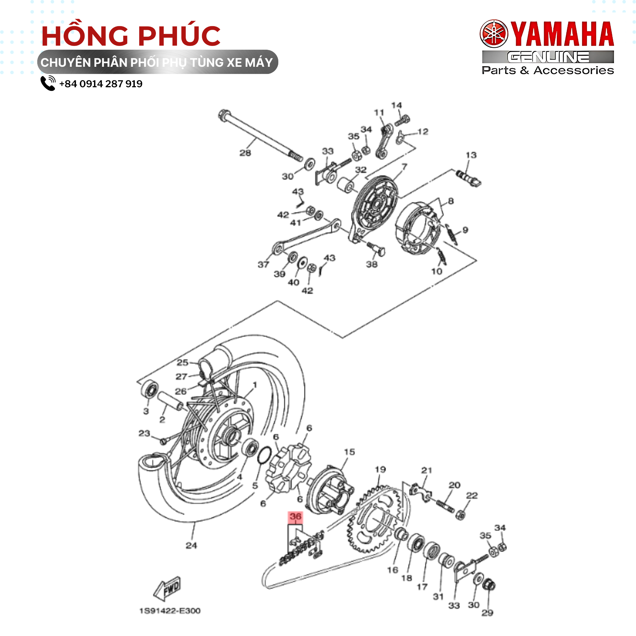 Xích Tải - Dòng Xe: Exciter 135 - Mã HH: 945689311200 - ảnh thu nhỏ 2