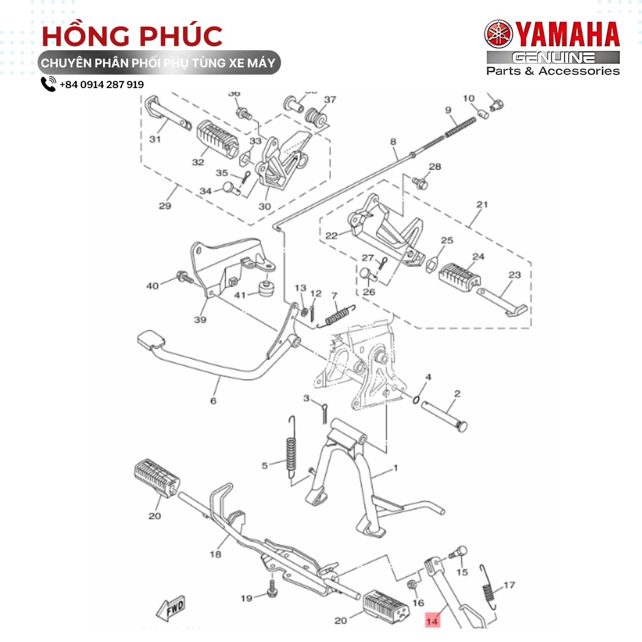 Chân Chống Nghiêng - Dòng Xe: Jupiter, Sirius - Mã HH: B6AF73110000 - ảnh thu nhỏ 2