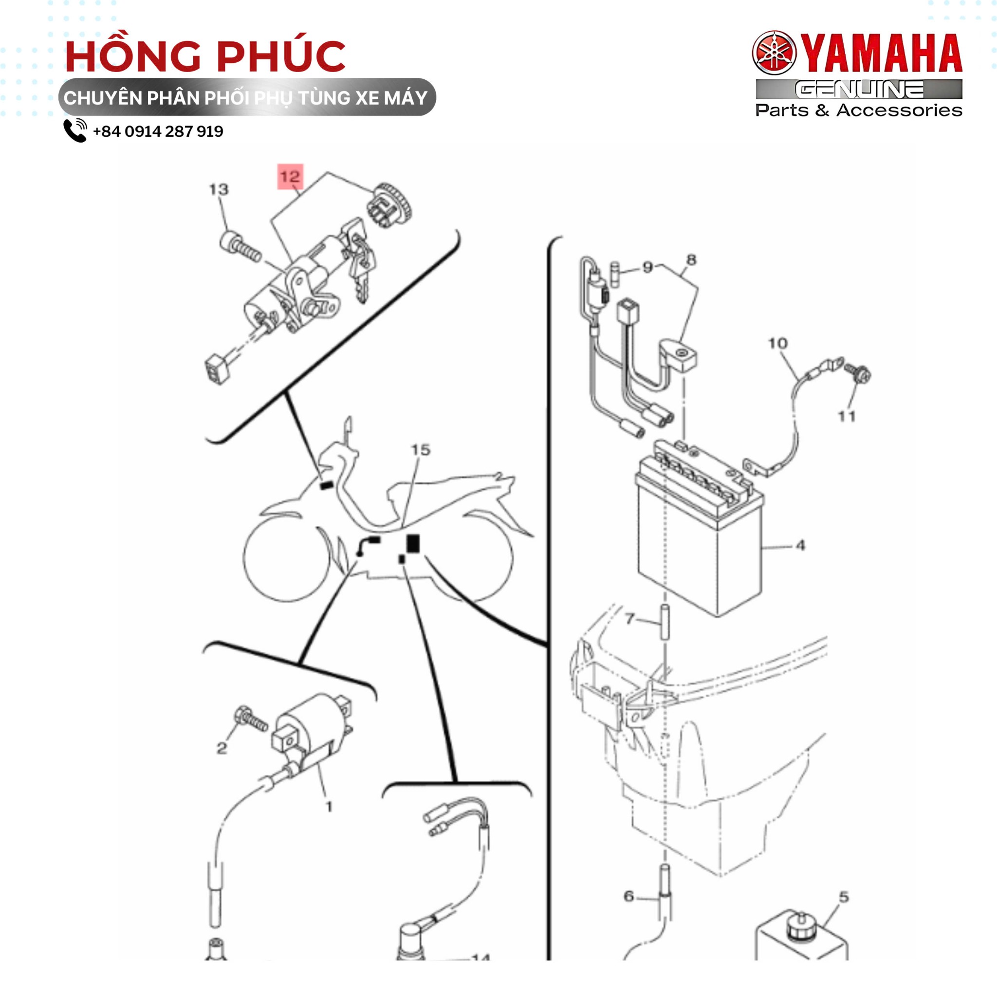 Bộ Khóa - Dòng Xe: Sirius - Mã HH: B6AXH25A0000 - ảnh thu nhỏ 2