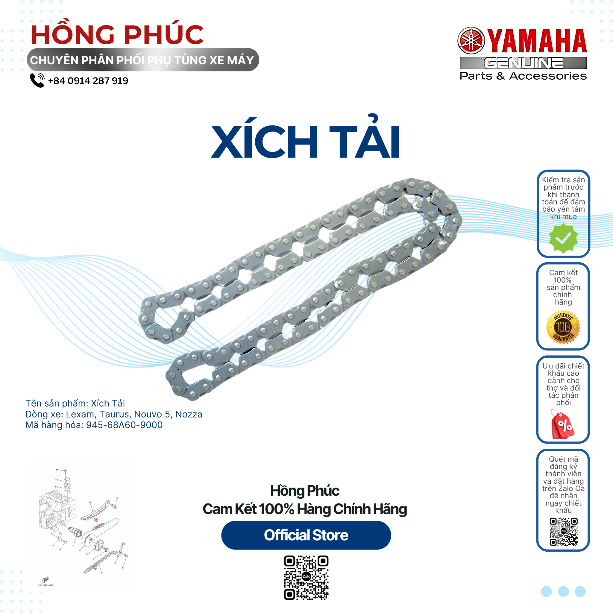 Xích Tải - Dòng Xe: Lexam, Taurus, Nouvo 5, Nozza - Mã HH: 94568A609000