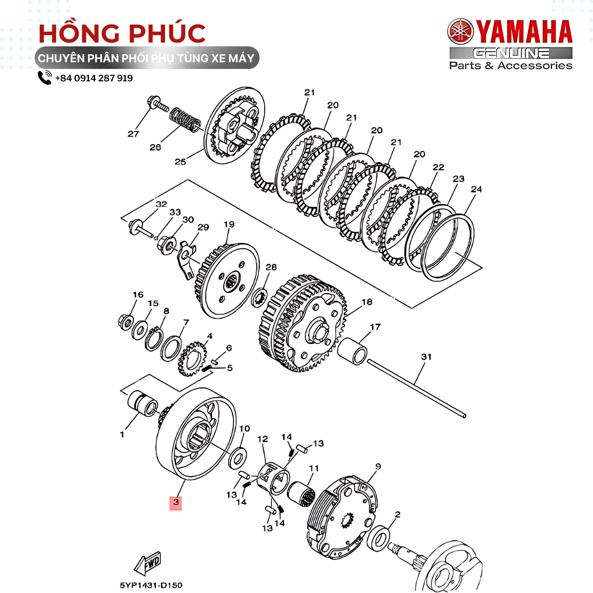 Nồi Côn - Dòng Xe: Exciter 135 - Mã HH: 1S9E66110000 - ảnh thu nhỏ 2
