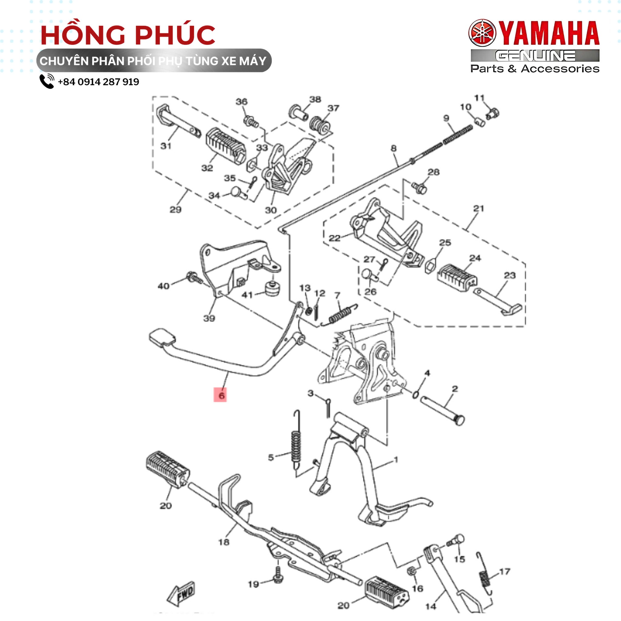 Cần Thắng - Dòng Xe: Sirius - Mã HH: 5SDF72111000 - ảnh thu nhỏ 2