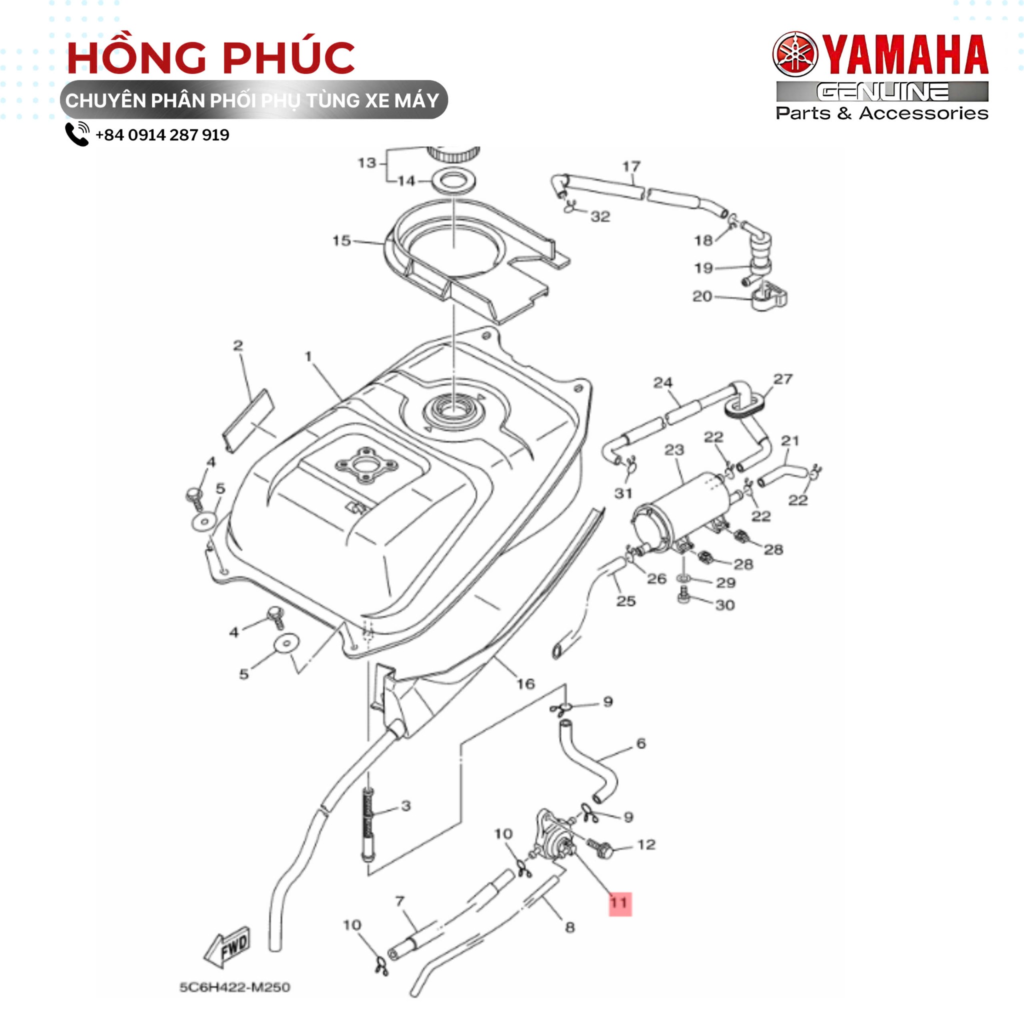 Cụm Khóa Xăng - Dòng Xe: Jupiter, Sirius, Taurus, Lexam - Mã HH: 5TNF45000100 - ảnh thu nhỏ 2