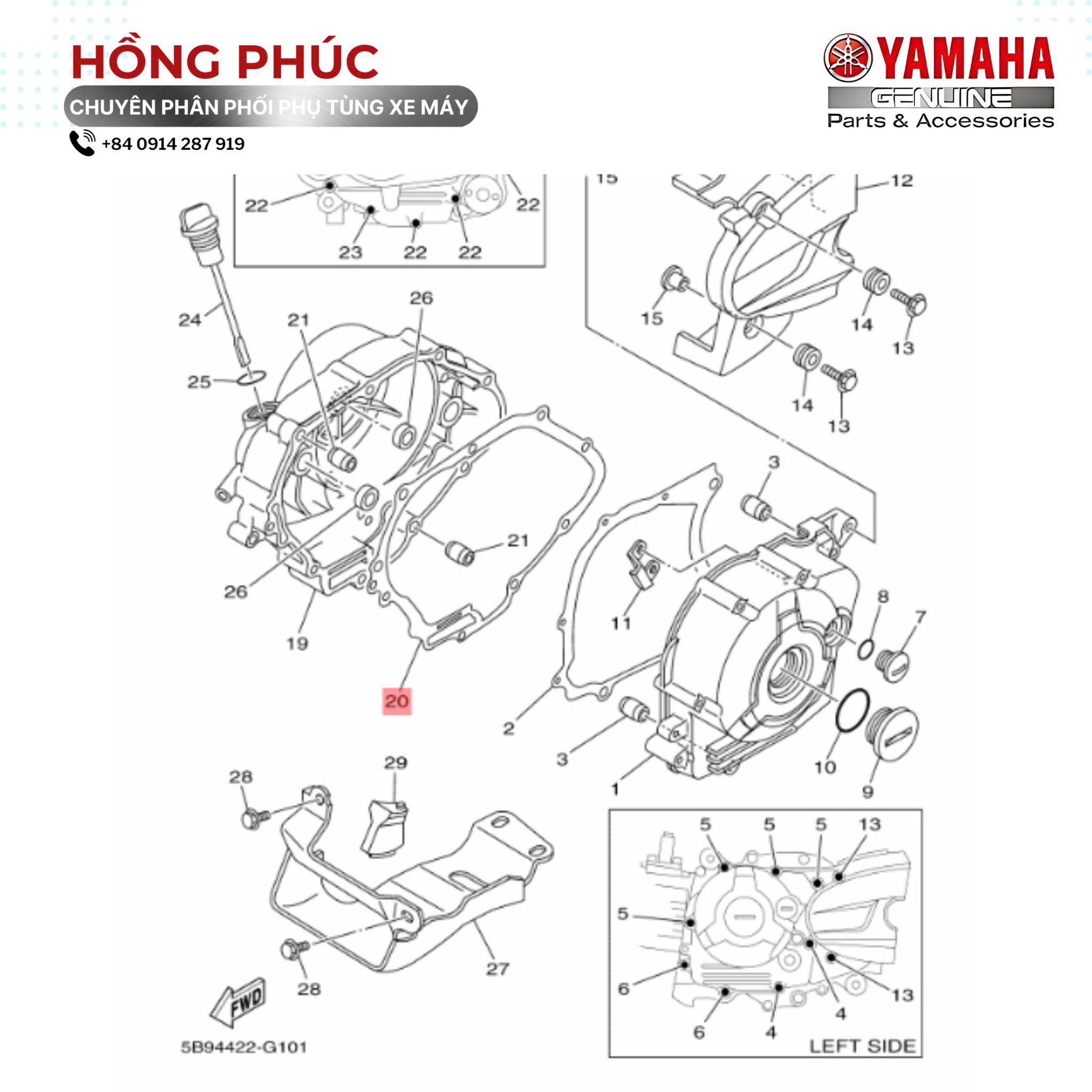 Đệm Nắp Máy 2 - Dòng Xe: Jupiter, Sirius - Mã HH: B6AE54610000 - ảnh thu nhỏ 2