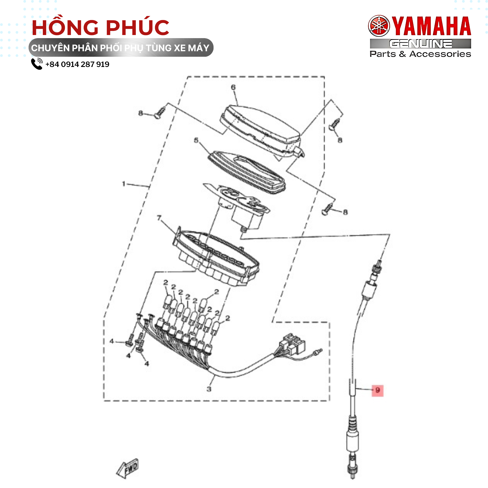 Dây KM - Dòng Xe: Exciter 135 - Mã HH: 1S9H35500000 - ảnh thu nhỏ 2