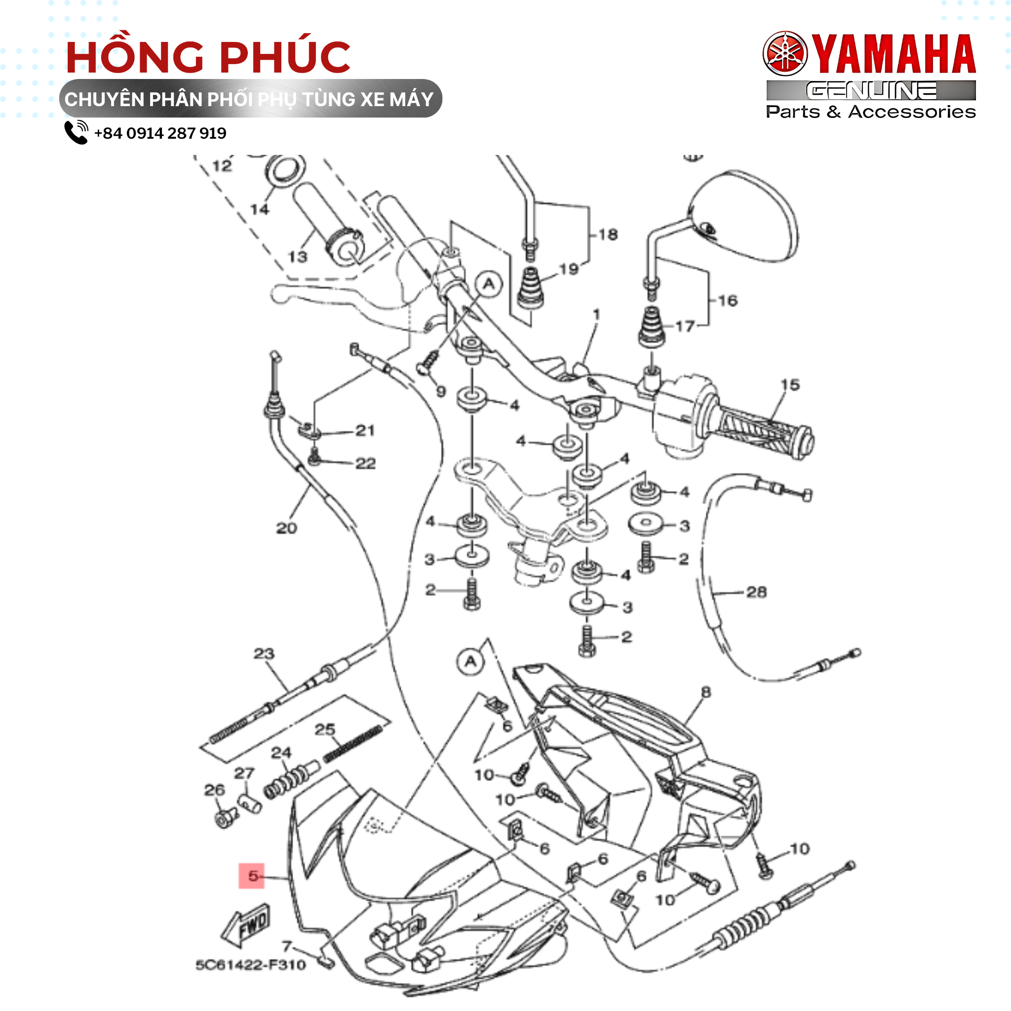Ốp Đầu (Đen 1121) - Dòng Xe: Sirius - Mã HH: 5C6F614300P4 - ảnh thu nhỏ 2