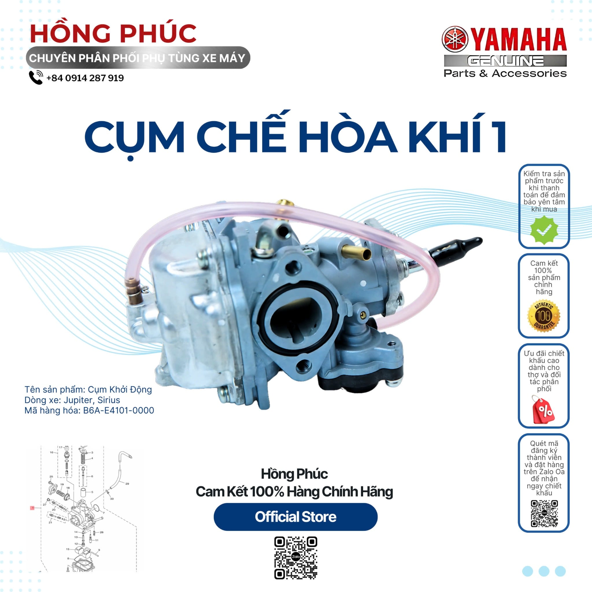 Cụm Chế Hòa Khí 1 - Dòng Xe: Jupiter, Sirius - Mã HH: B6AE41010000